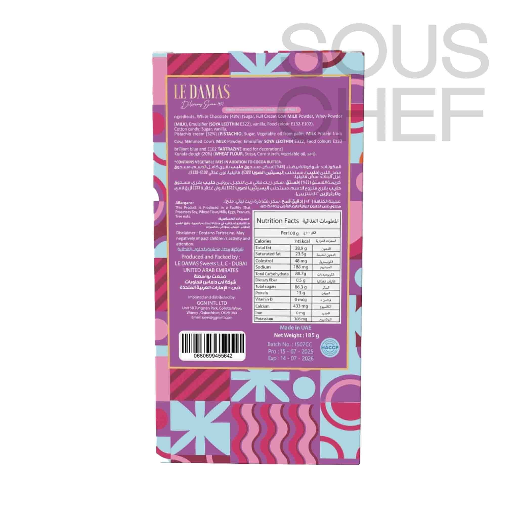 Le Damas Dubai Angel Hair āPinkā White Chocolate Bar, Cotton Candy & Pistachio, 185g - Image 4