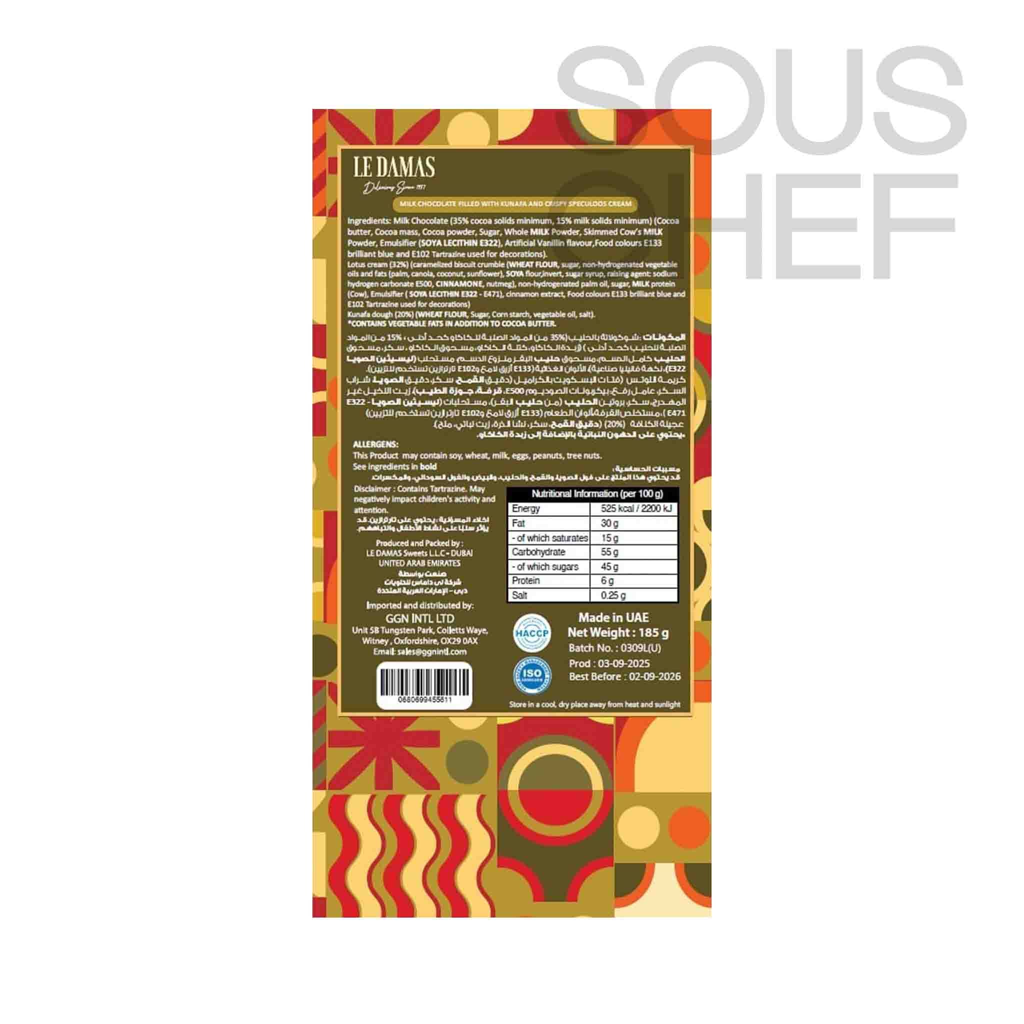Le Damas Dubai Chocolate Bar, Milk Choc & Speculoos Cream, 185g - Image 4