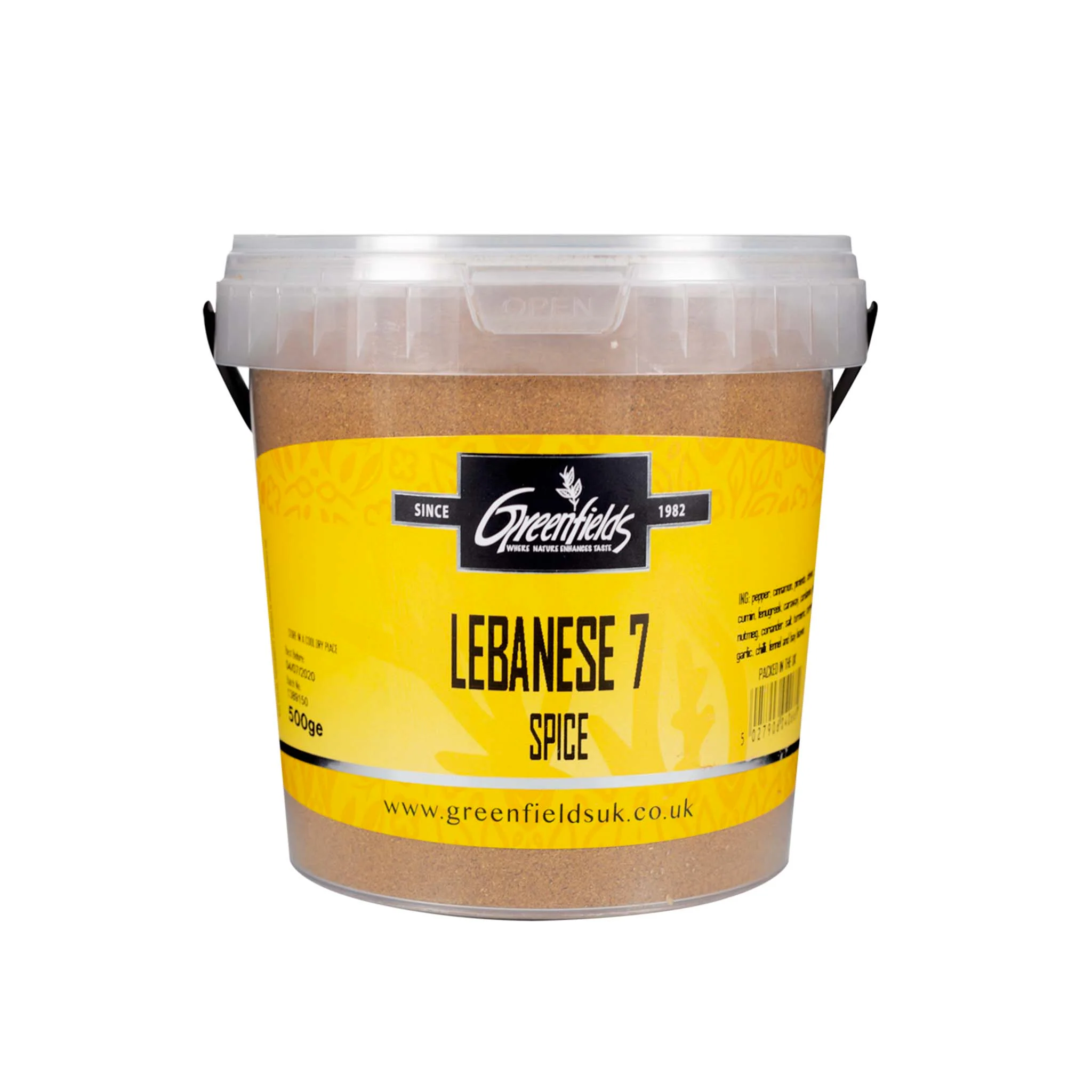 Lebanese 7 Spice Catering Size