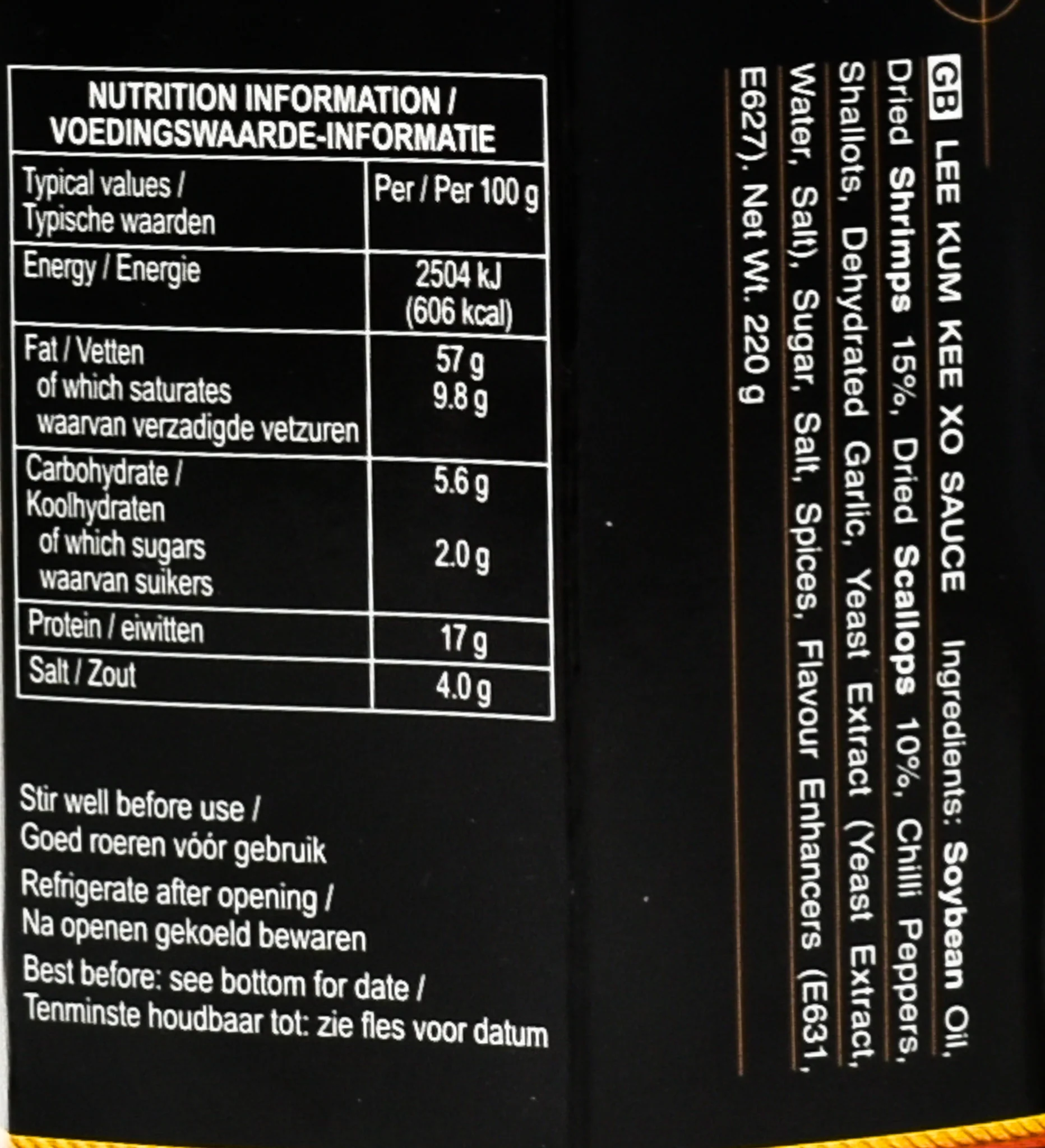 Lee Kum Kee XO Sauce, 220g - Image 2