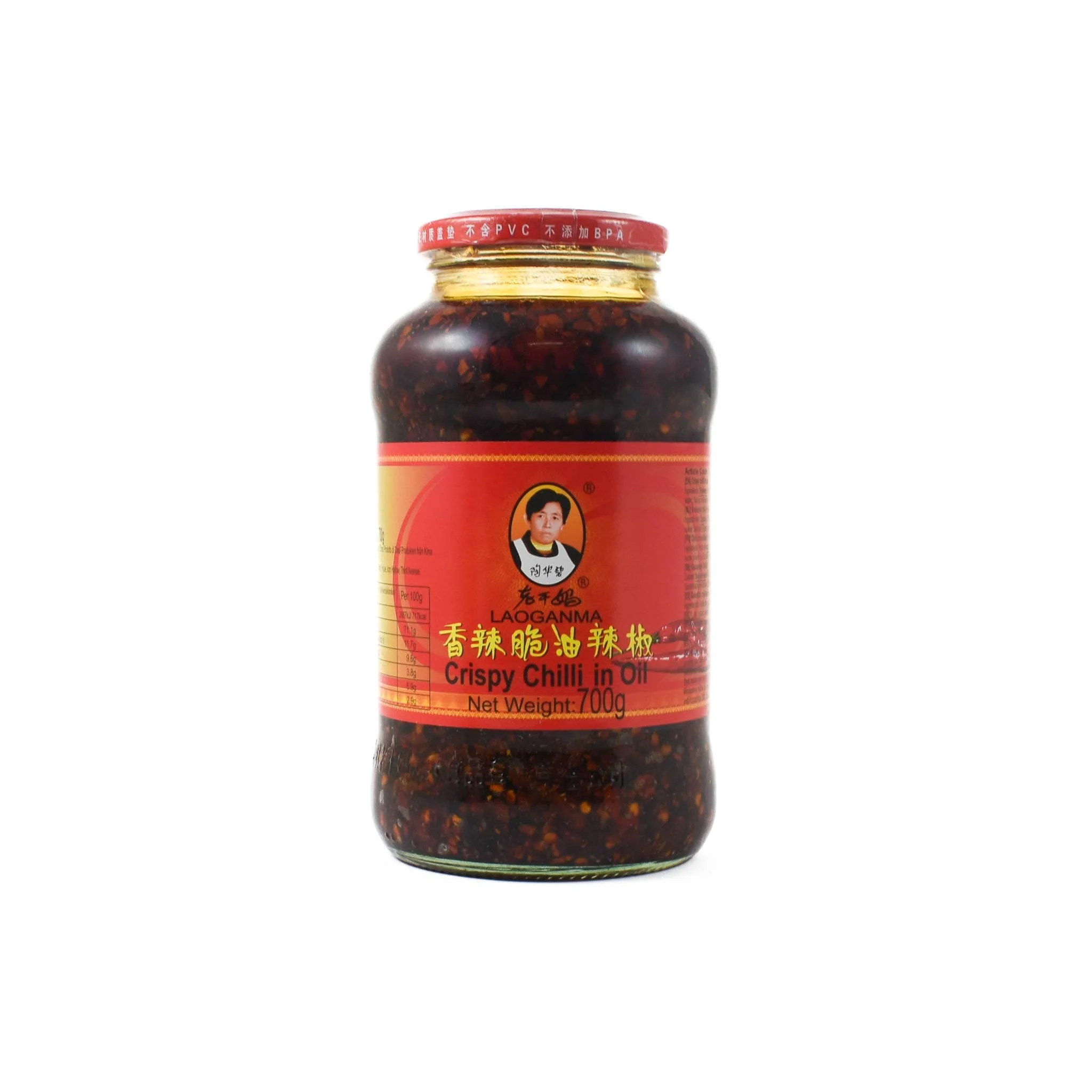 LGM Crispy Chilli in Oil - Image 5