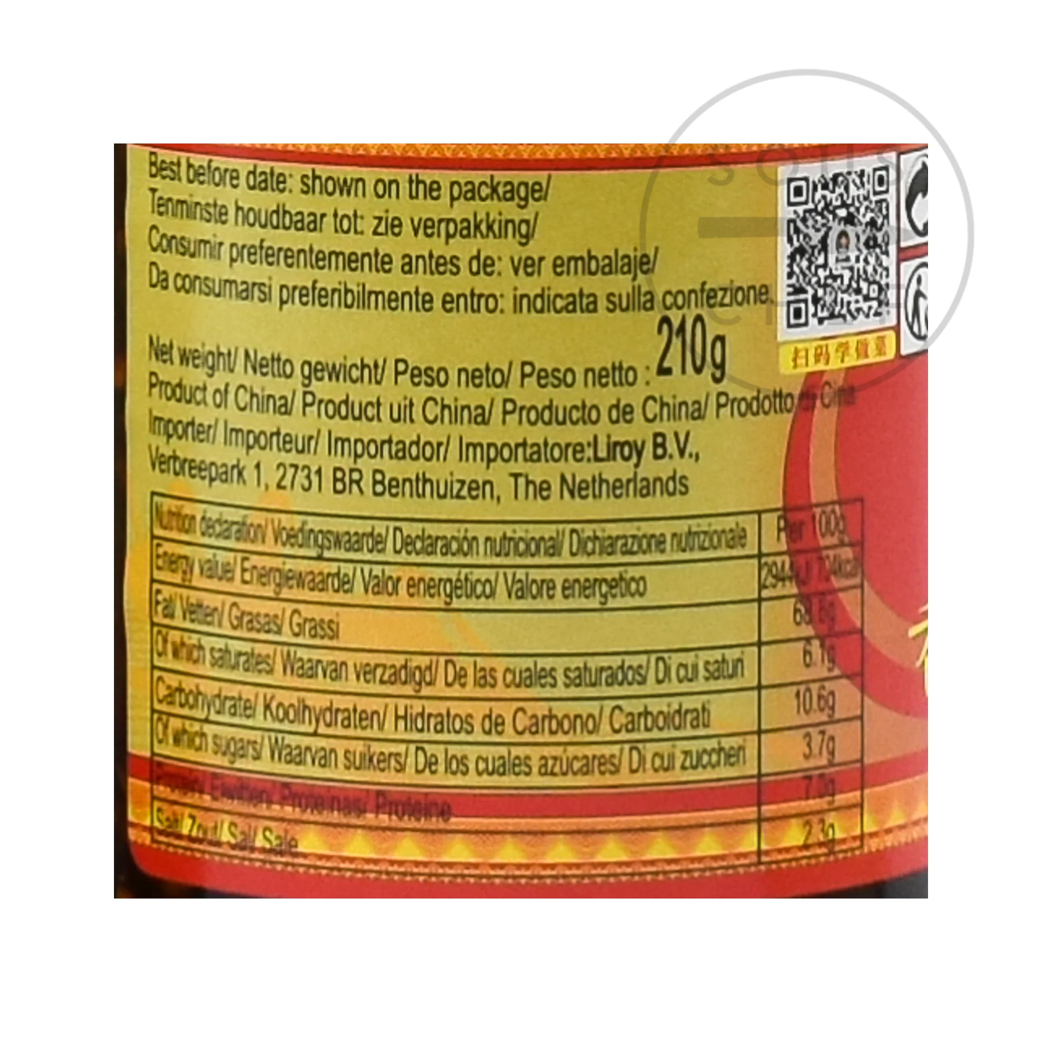 LGM Crispy Chilli in Oil - Image 7