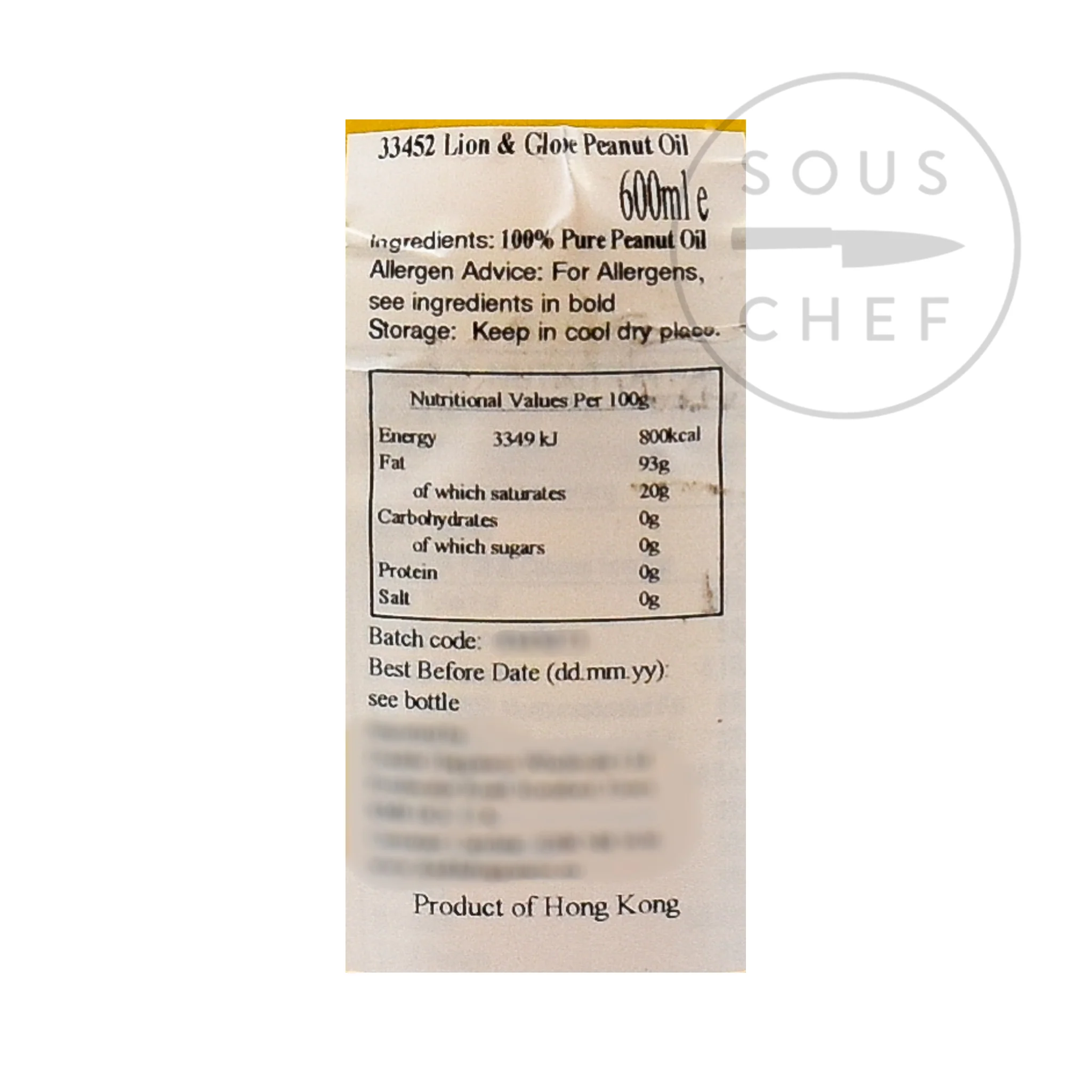 Lion Peanut Oil, 600ml - Image 2