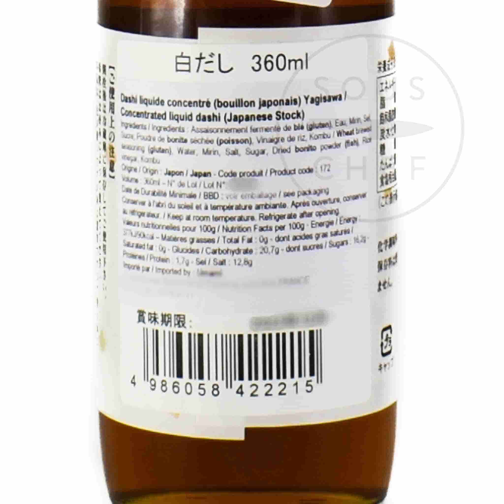Liquid Concentrated Dashi Yagisawa, 360ml - Image 2