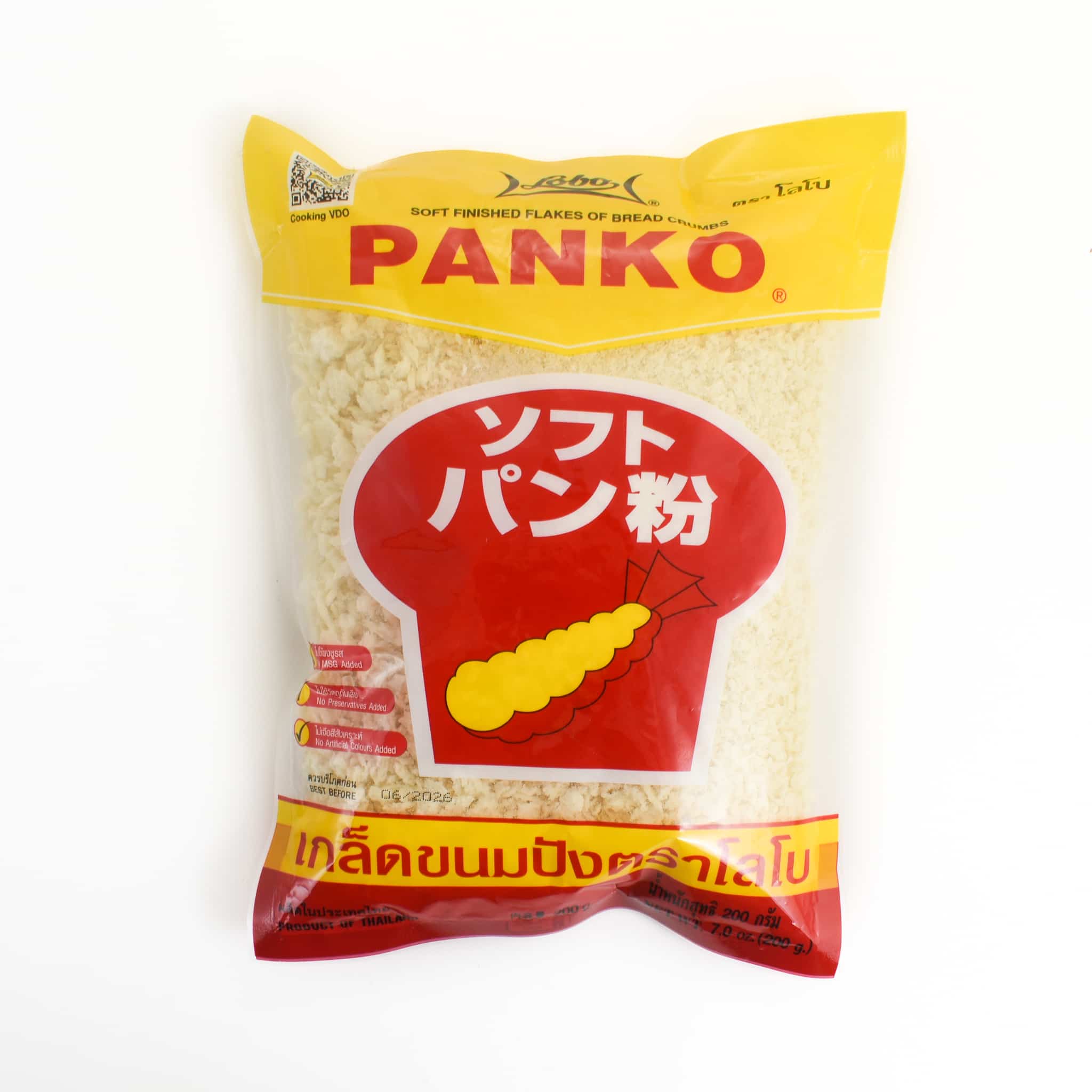 LOBO Panko Japanese Bread Crumb - Image 2