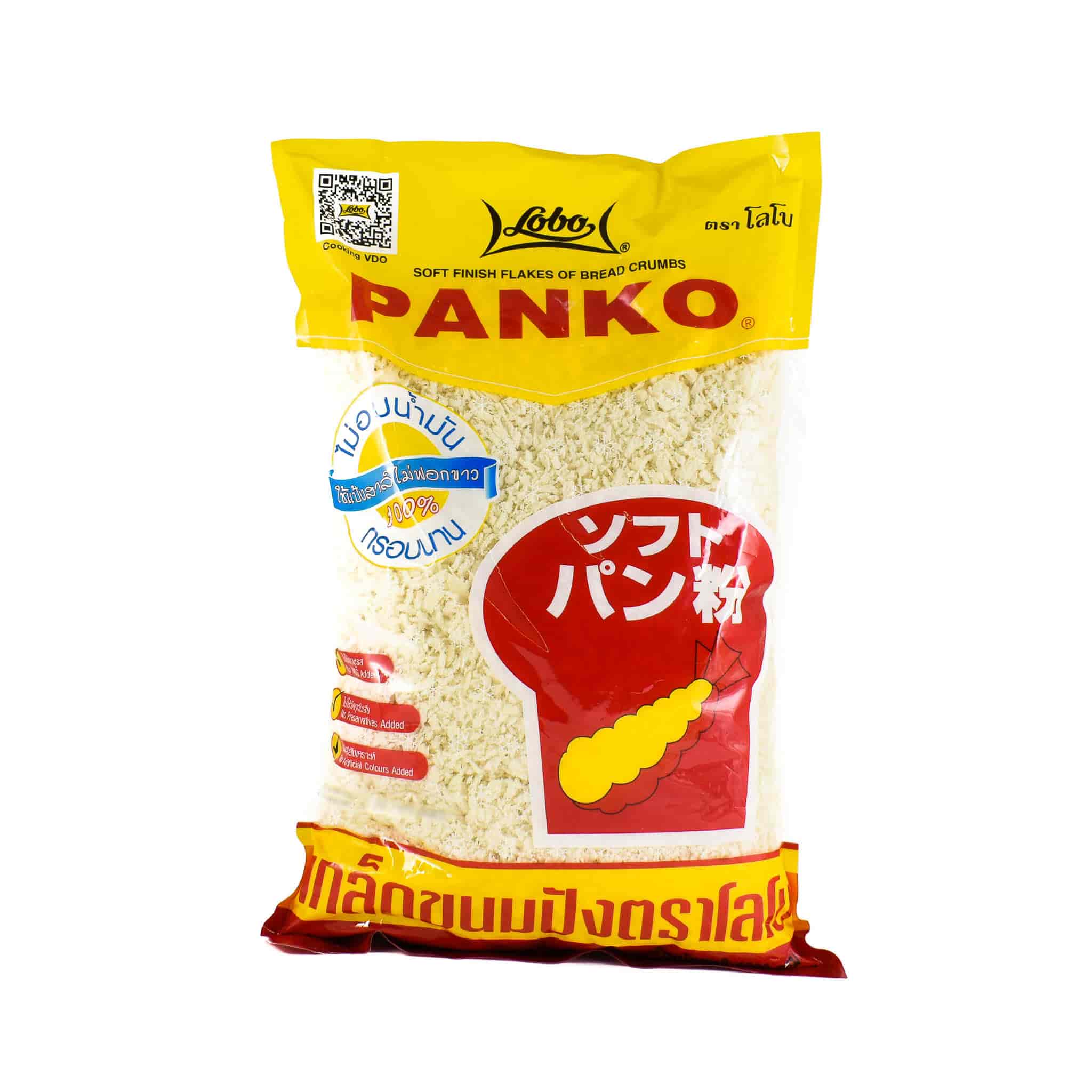 LOBO Panko Japanese Bread Crumb - Image 3