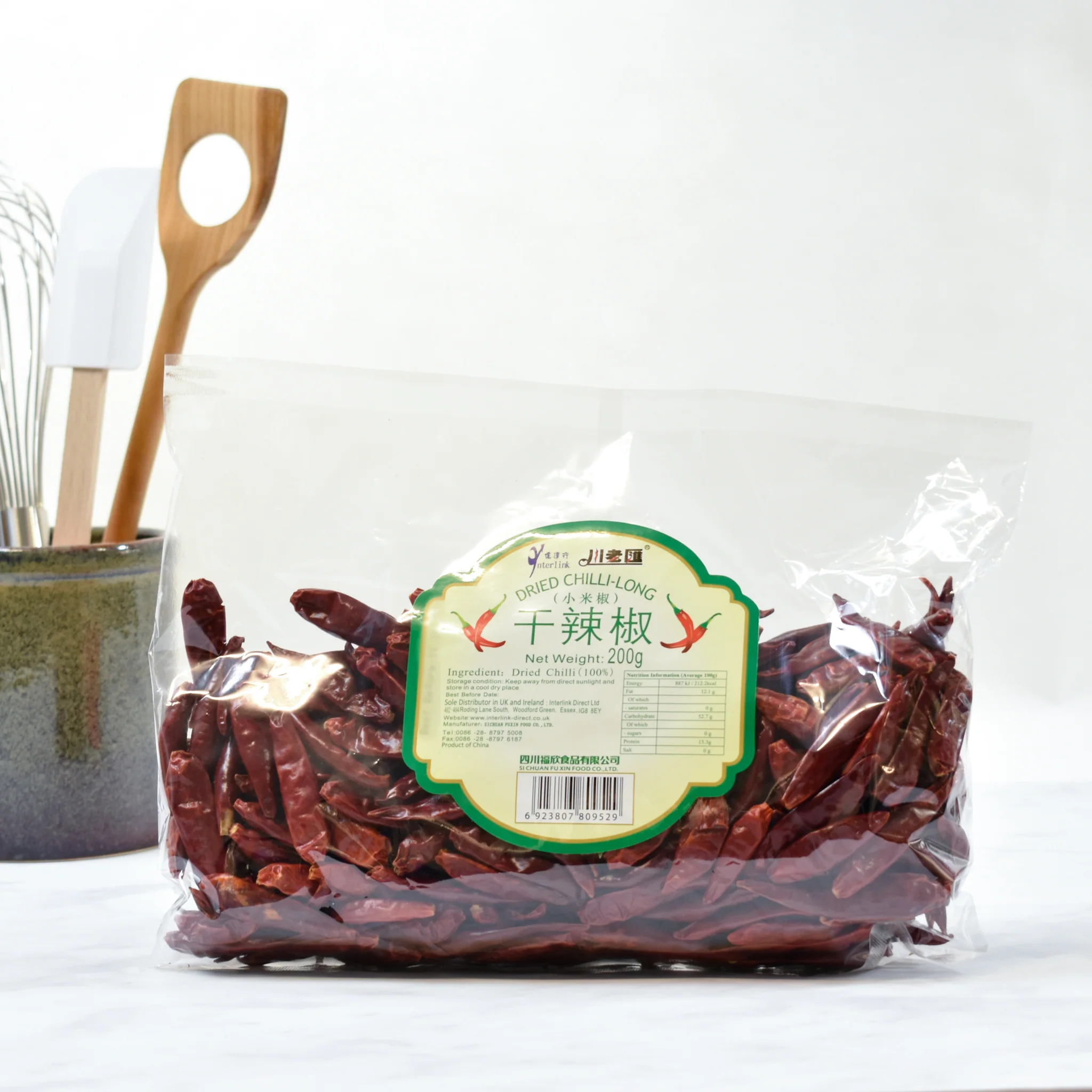 Sichuan Long Dried Chilli, 200g - Image 4