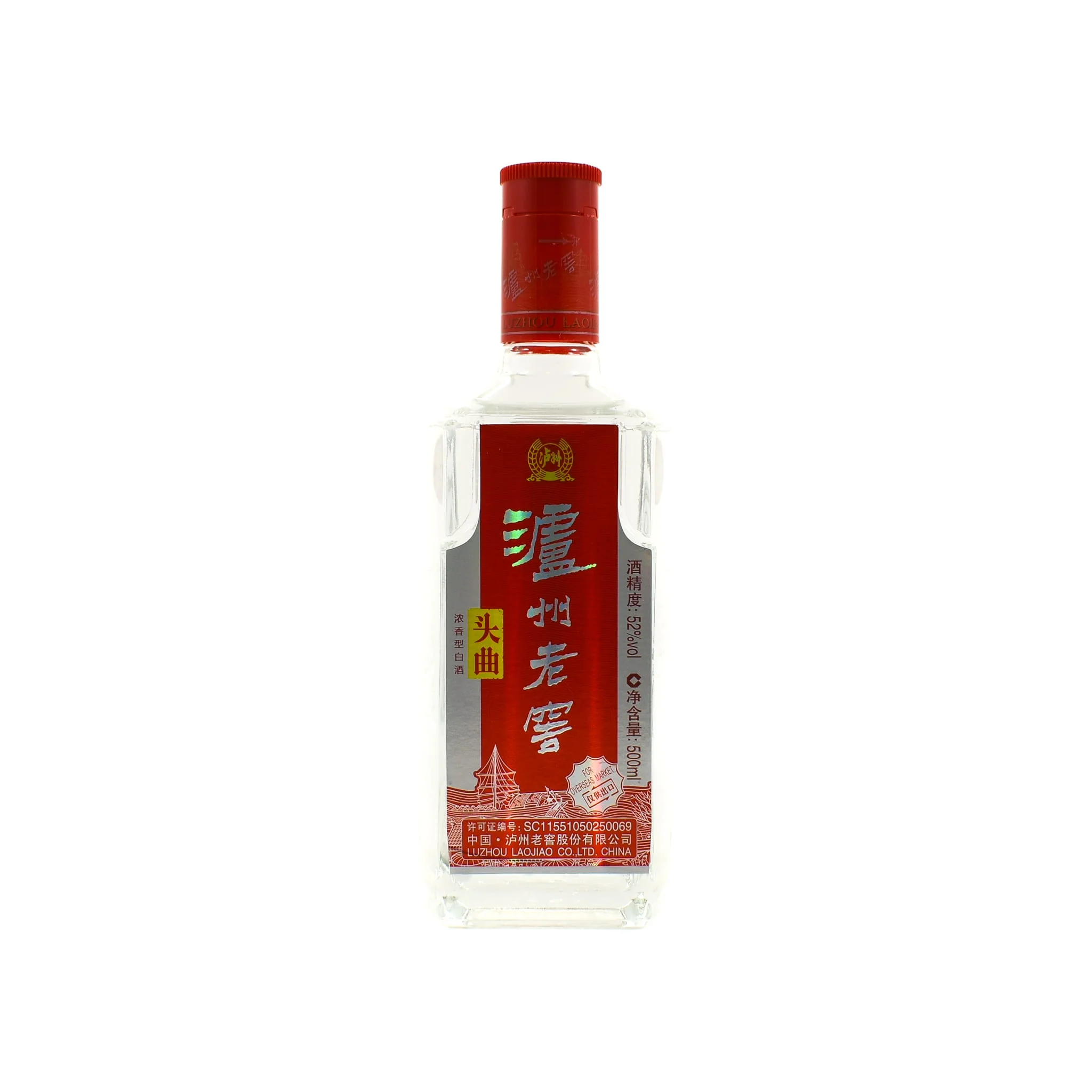 LuZhou LaoJiao Tou Qu Baijiu 52%, 500ml - Image 2