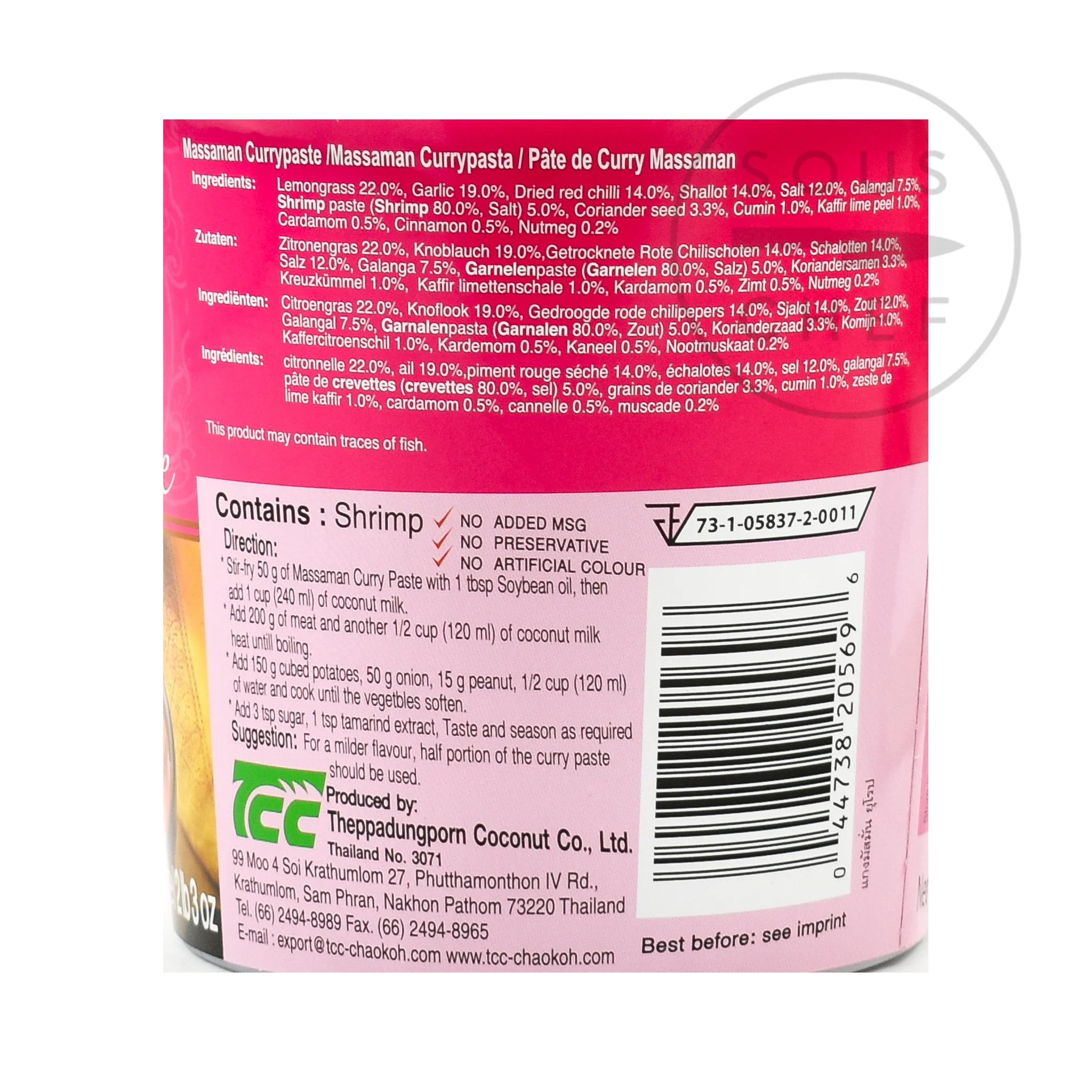 Mae Ploy Masaman Curry Paste, 1kg - Image 2
