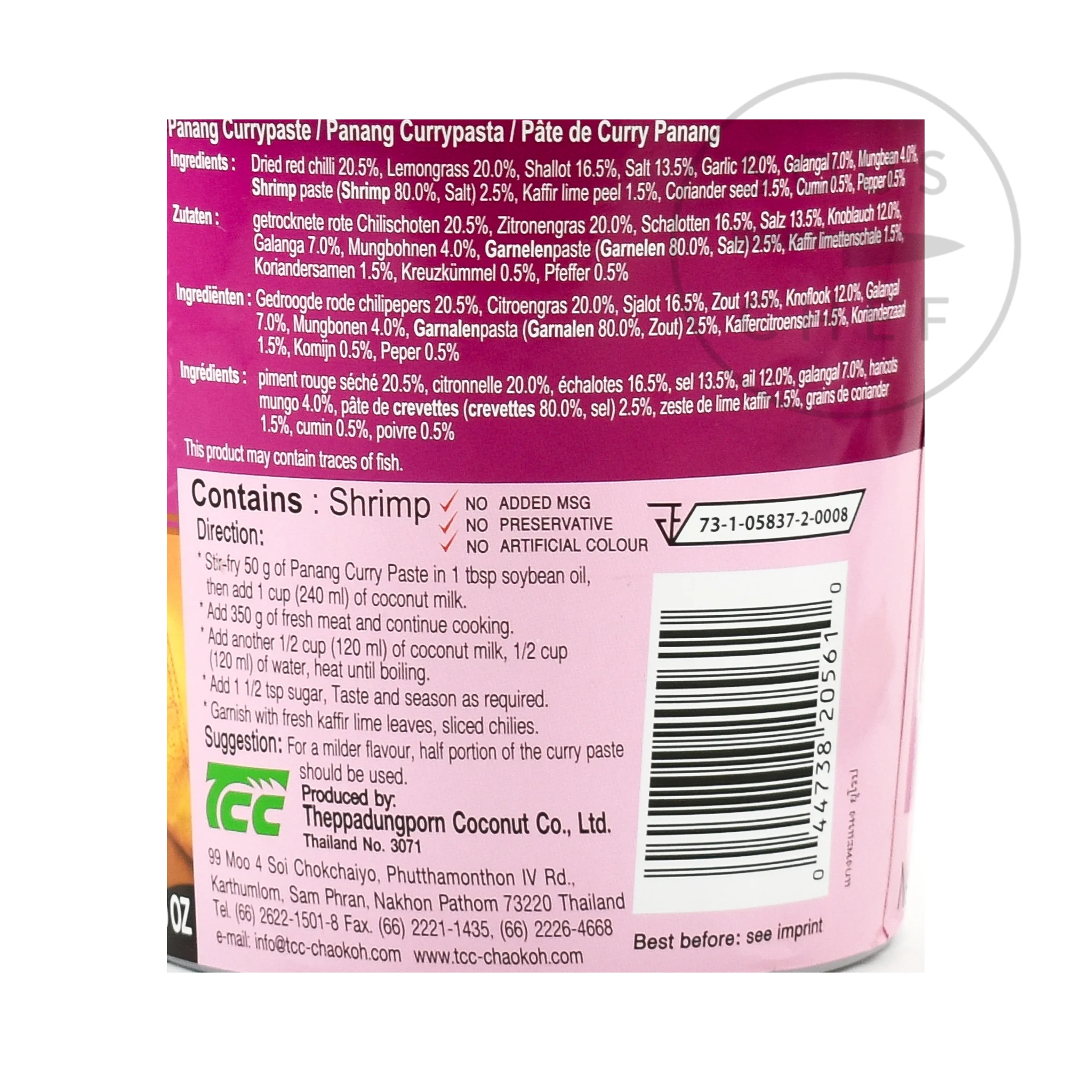 Mae Ploy Penang Curry Paste, 1kg - Image 2