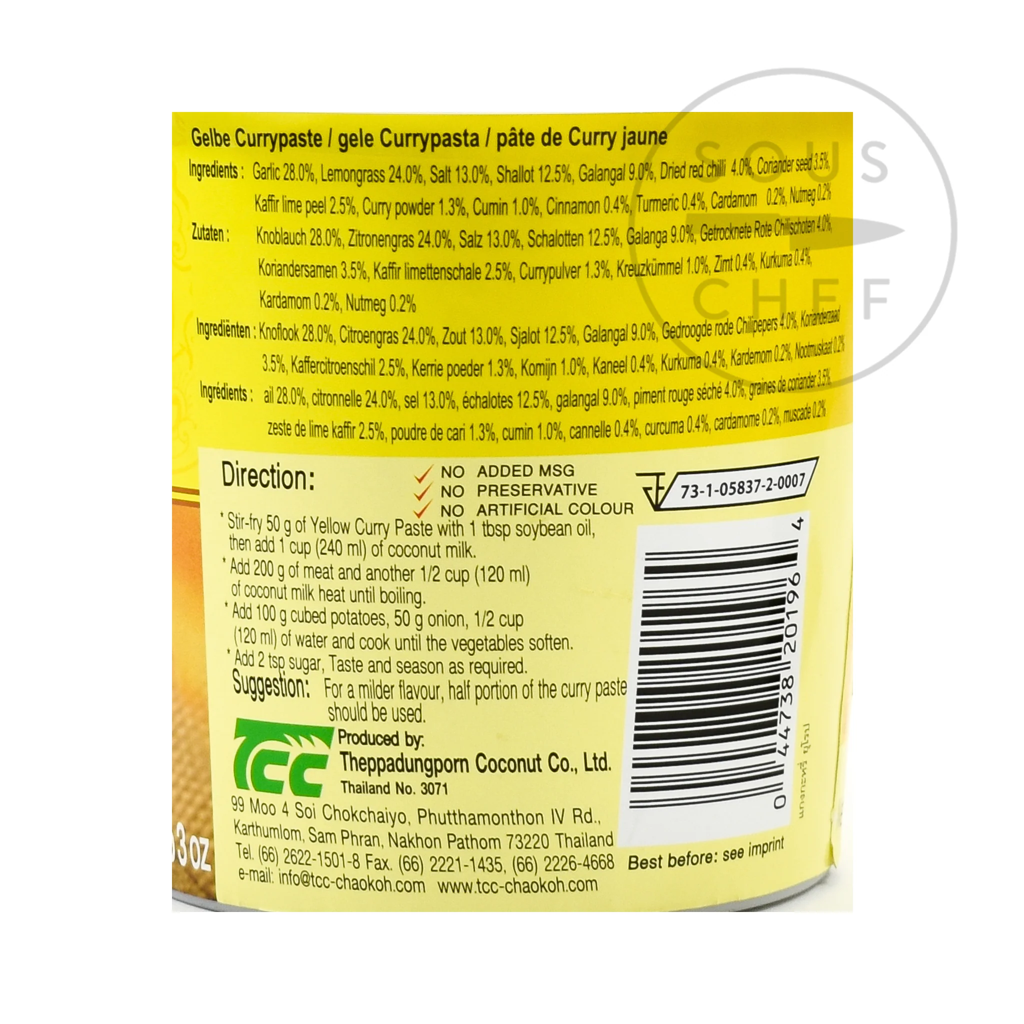 Mae Ploy Yellow Curry Paste - Image 3