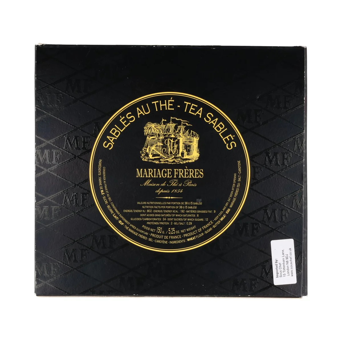 Mariage Freres Earl Grey Imperial Tea Biscuits, 150g - Image 2