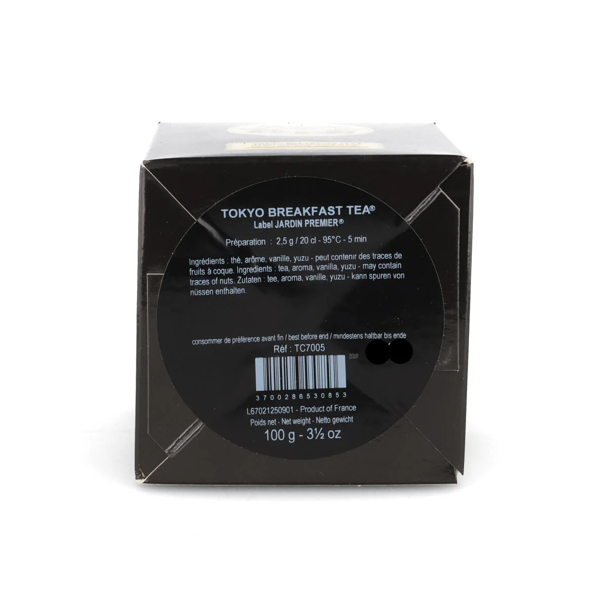 Mariage Freres Tokyo Breakfast Loose Black Tea, 100g - Image 4