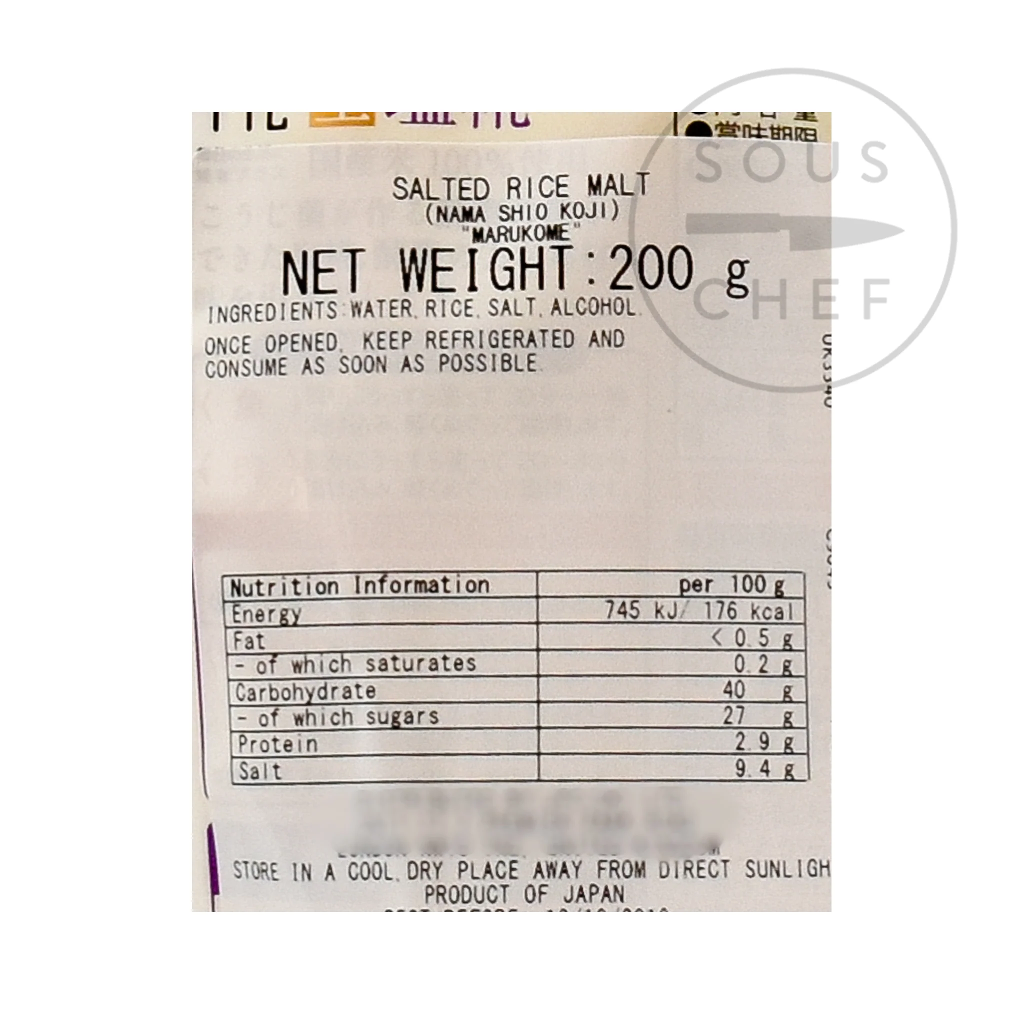 Marukome Nama Shio Koji, 200g - Image 3