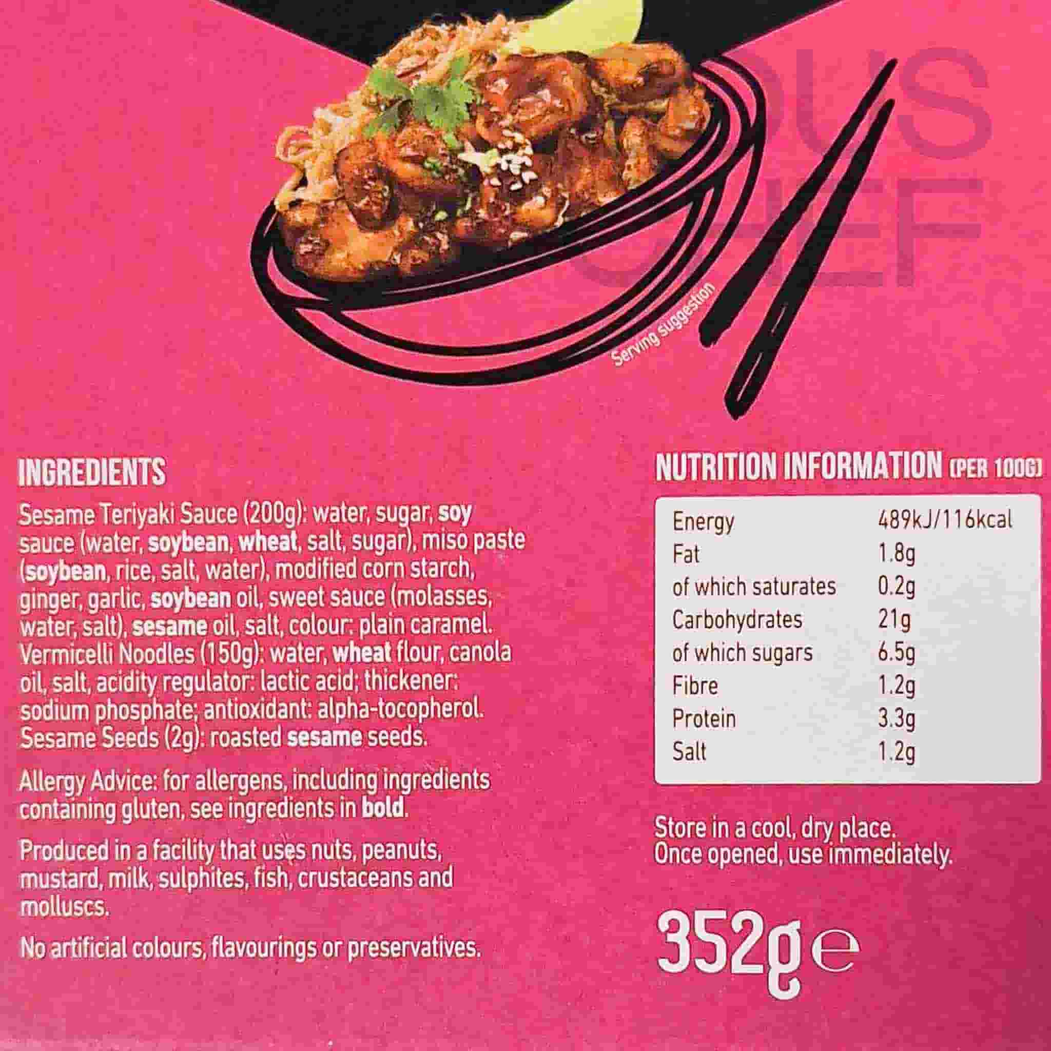 Master Cook Sesame Teriyaki Meal Kit, 300g - Image 2
