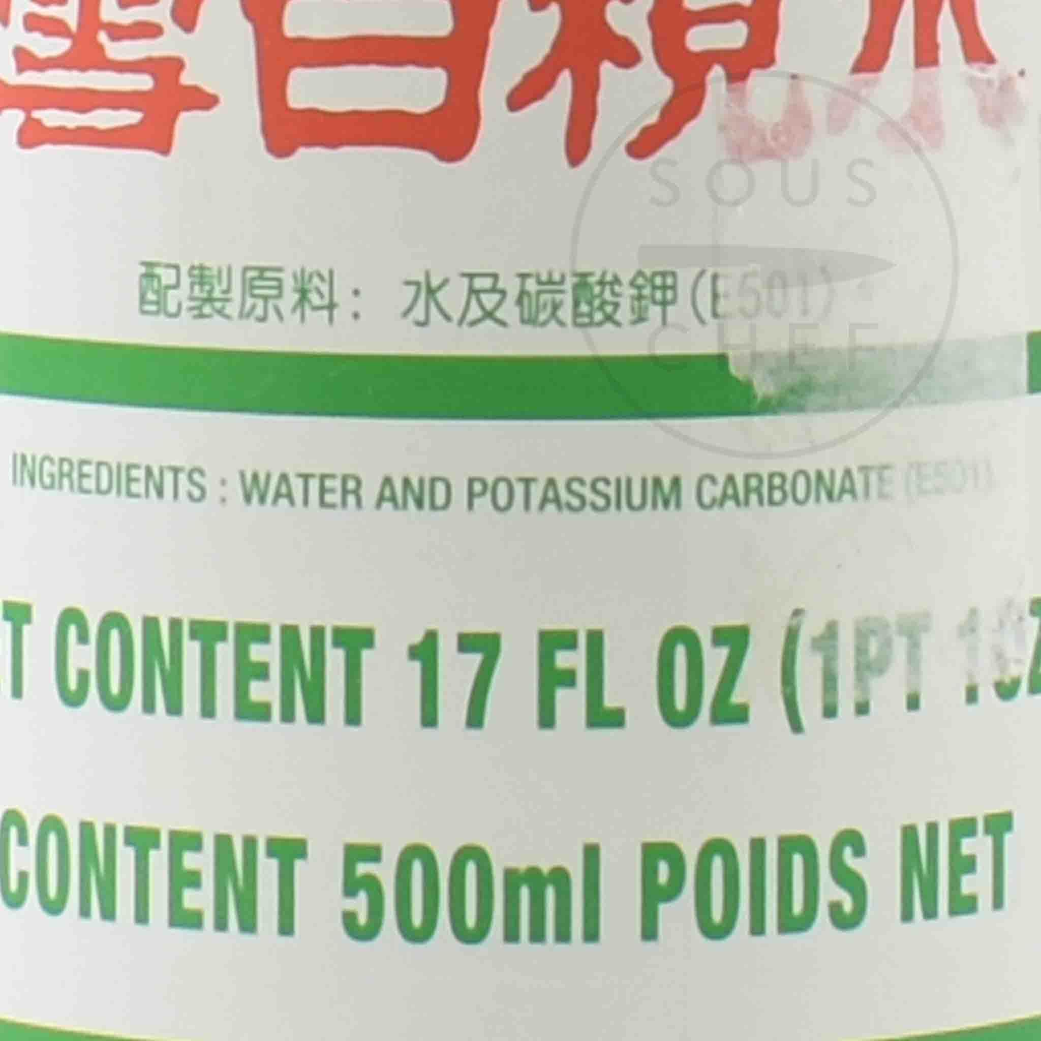 Mee Chun Lye Water, 500ml - Image 2