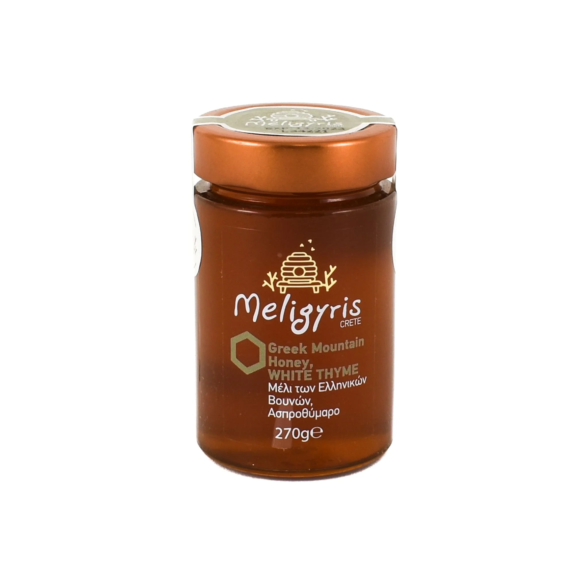 Meligyris White Thyme Honey, 270g