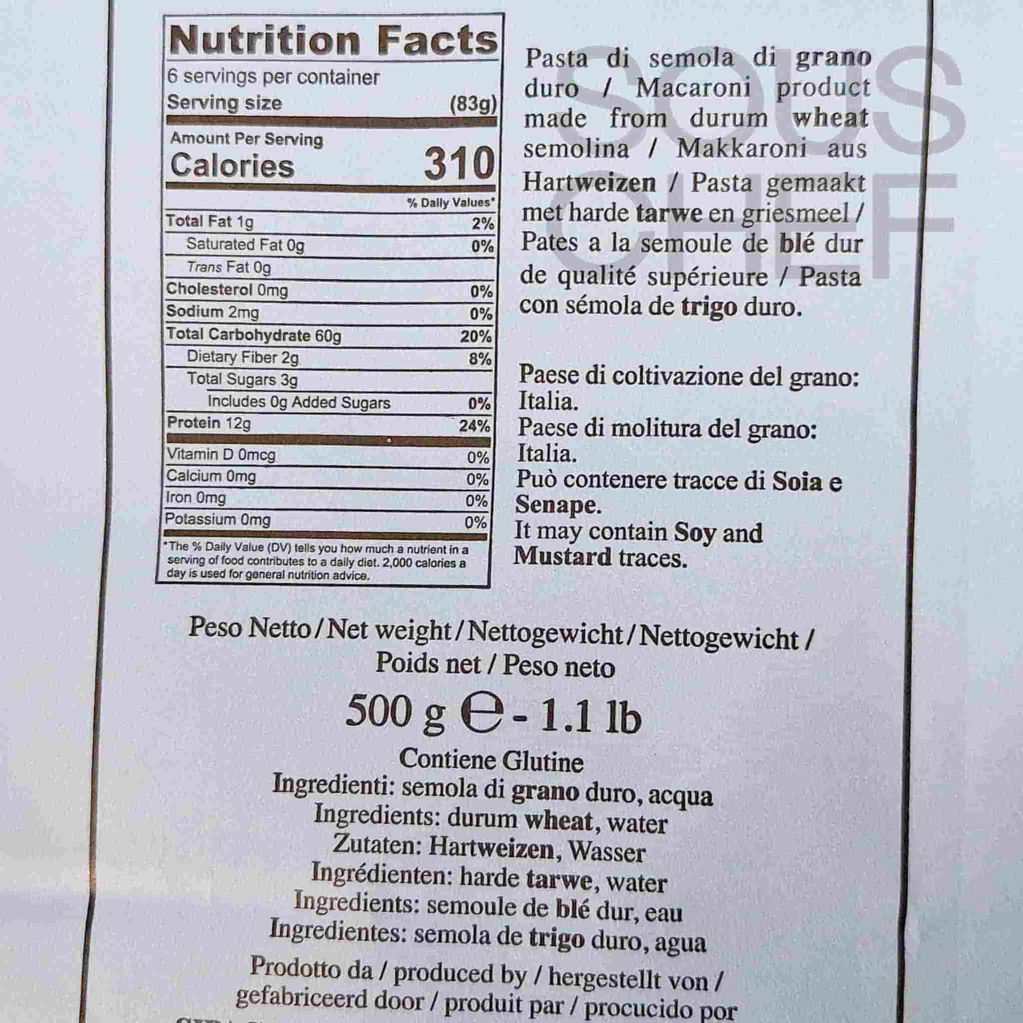 Michele Portoghese Rigatoni, 500g - Image 2