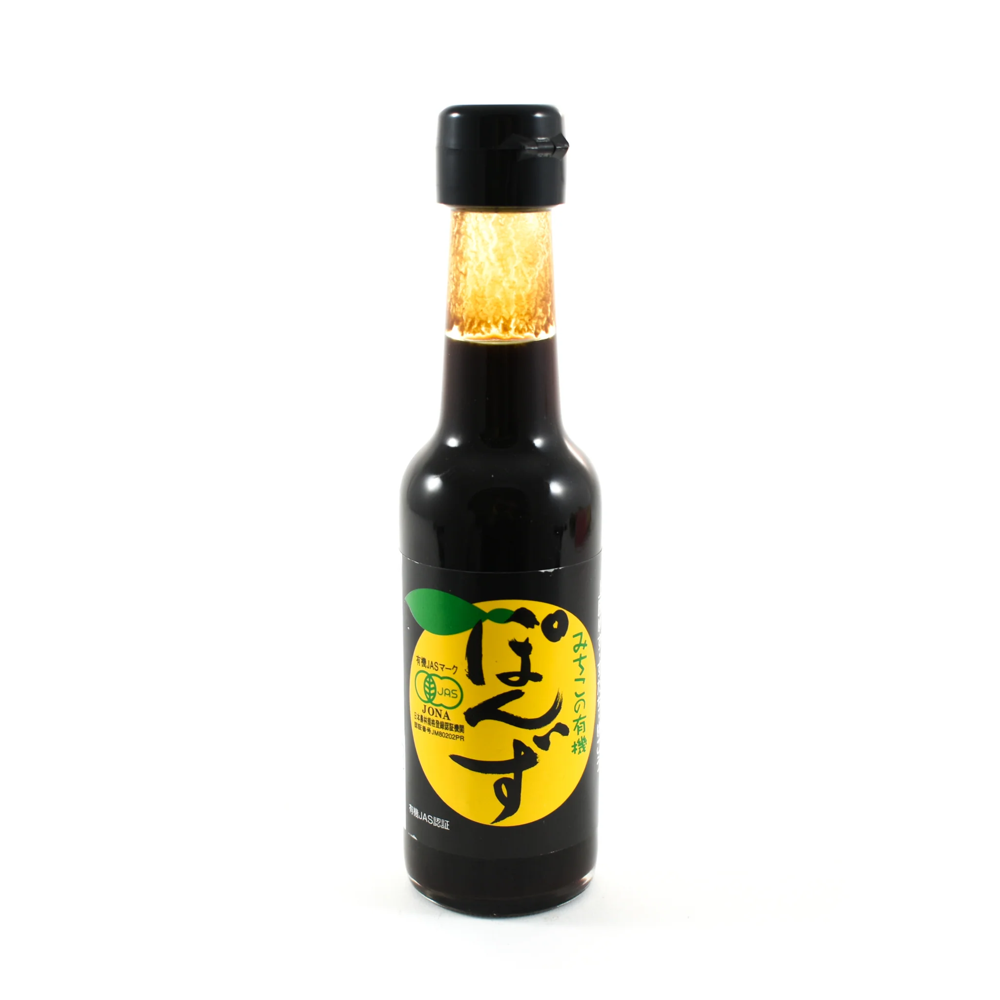 Michikono 3 Citrus Ponzu Sauce, 150ml