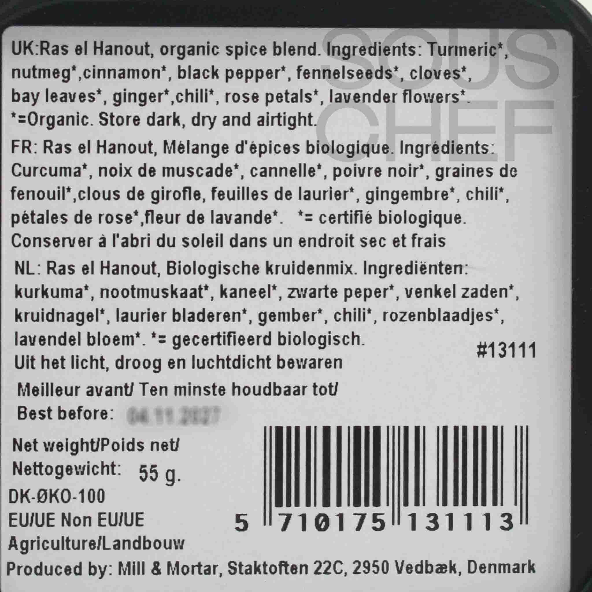 Mill & Mortar Organic Ras el Hanout, 55g - Image 2