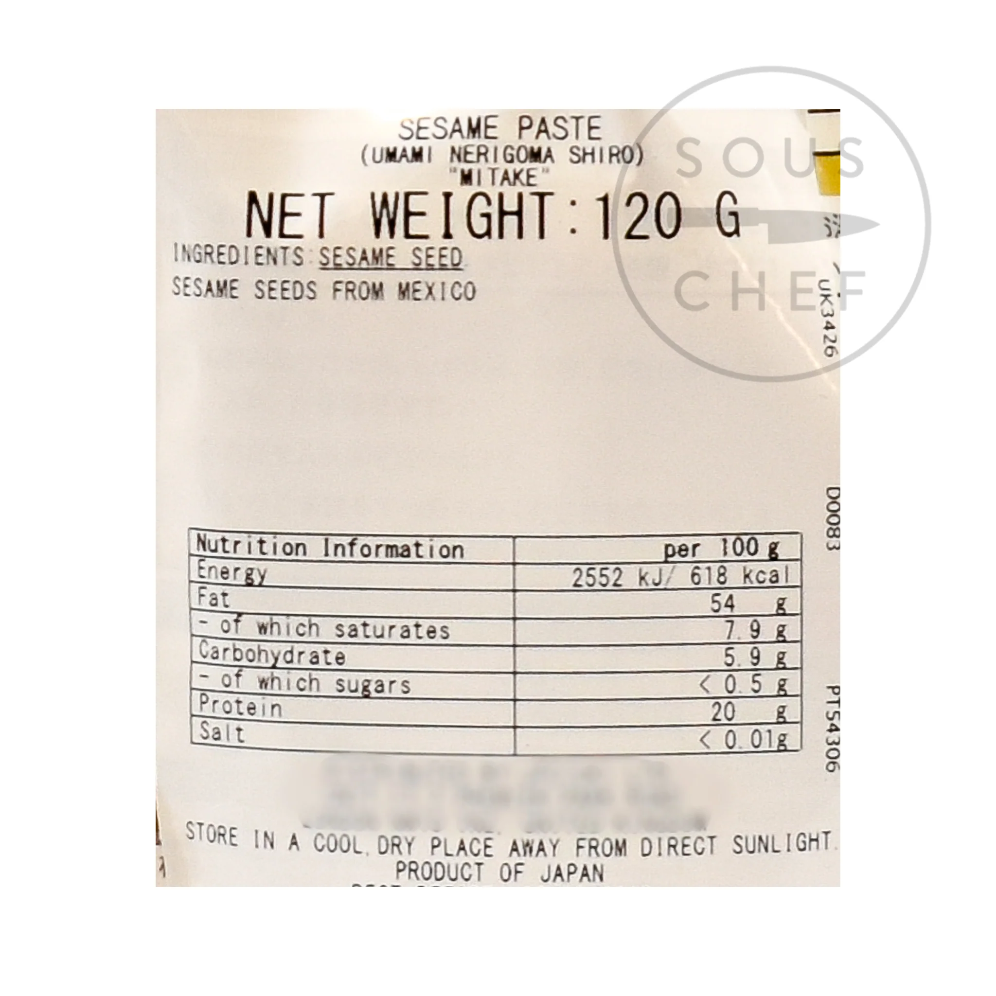 Mitake Umami Nerigoma Shiro - White Sesame Paste, 120g - Image 2