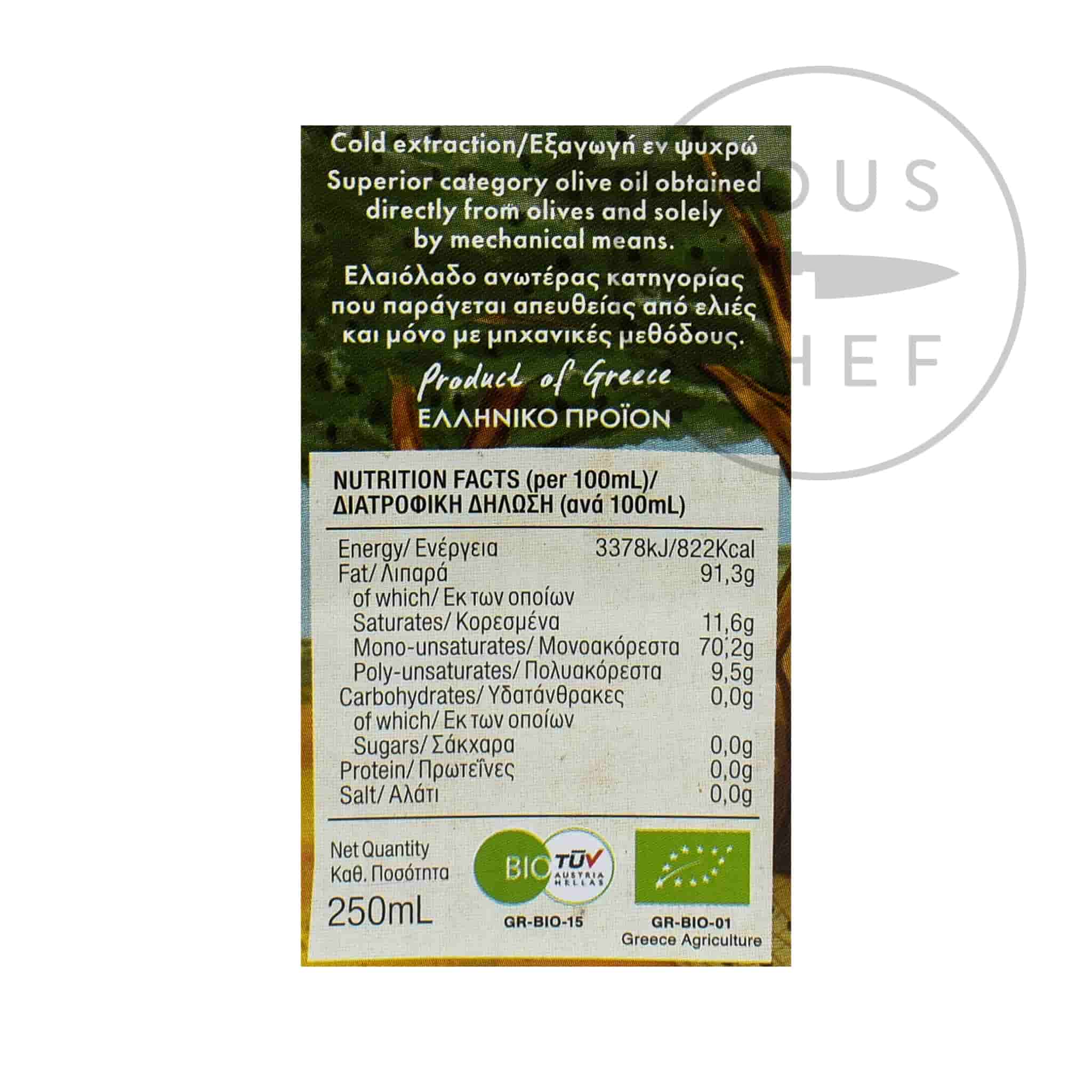 Mitira Lesvos Organic Extra Virgin Olive Oil Tin - Image 2
