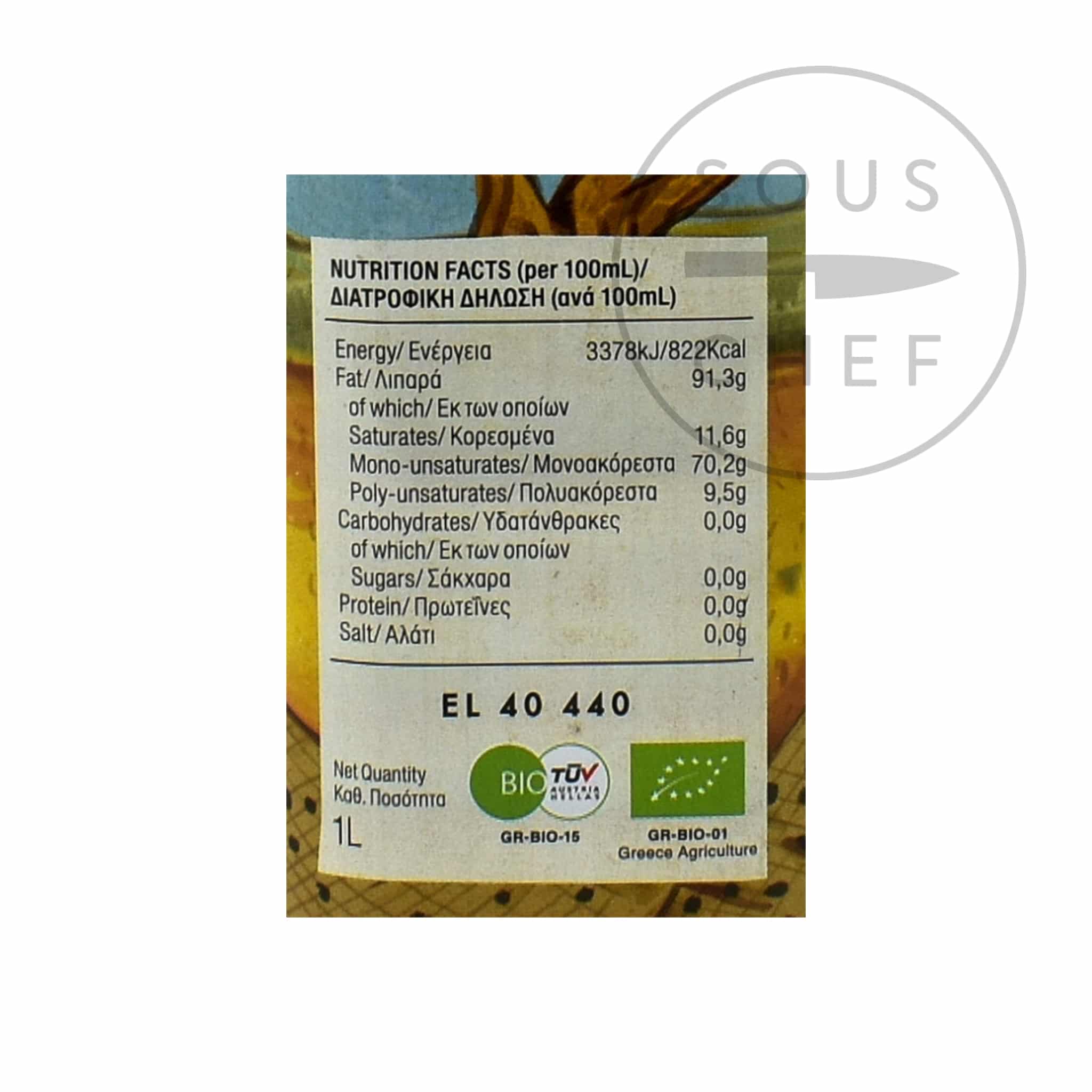 Mitira Lesvos Organic Extra Virgin Olive Oil Tin - Image 4