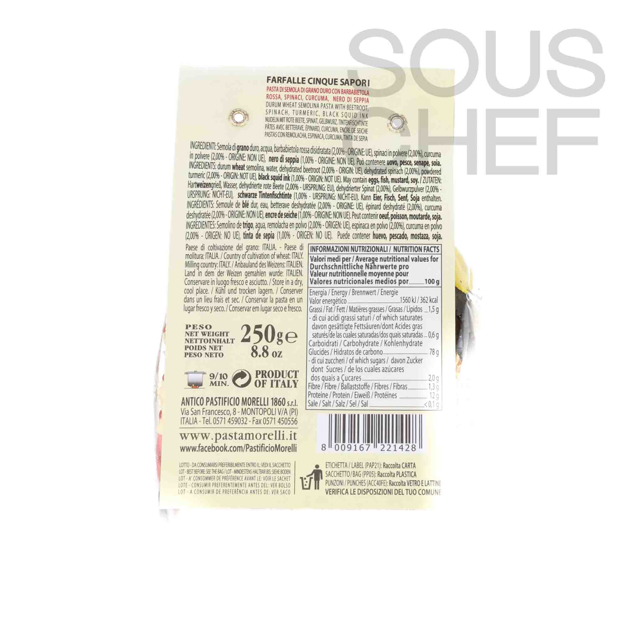 Morelli 5 Flavours Farfalle Multicolour Pasta, 250g - Image 2