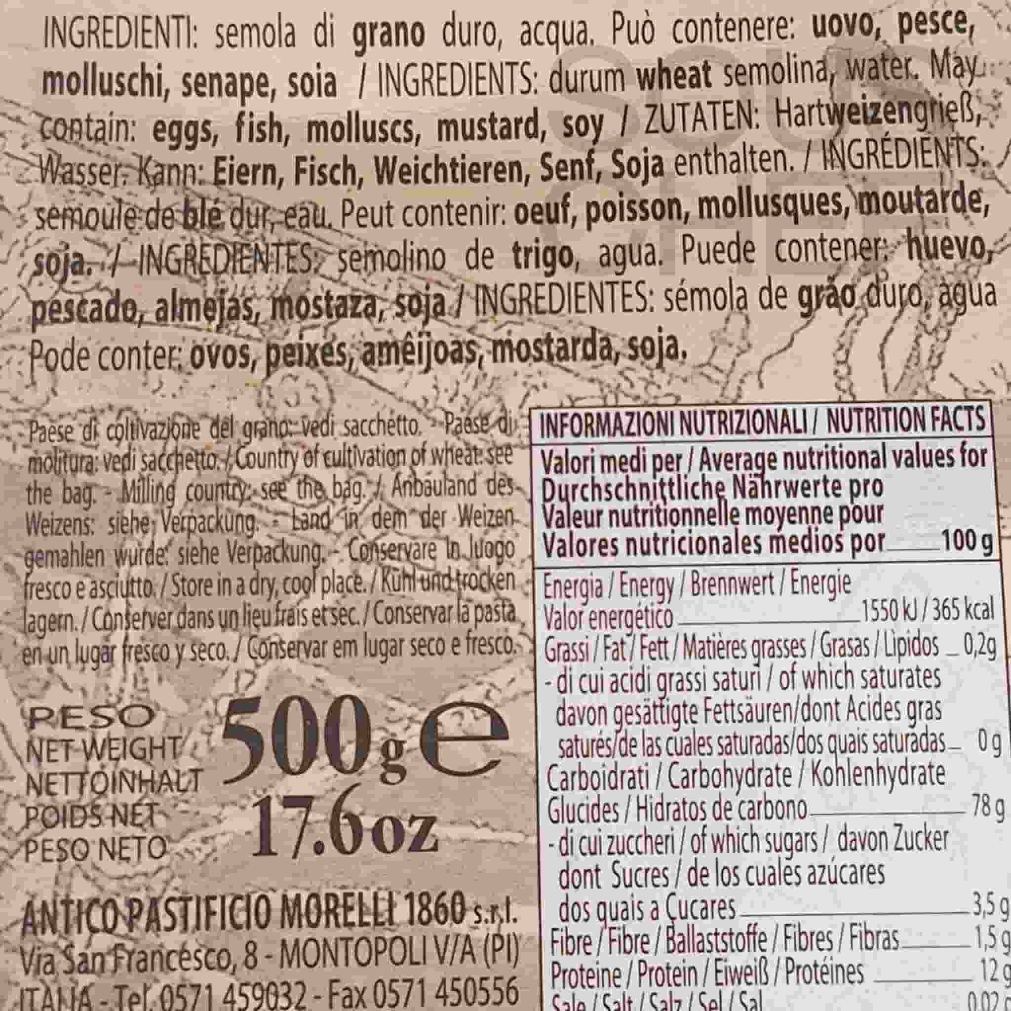 Morelli Anelli di Toscana, 500g - Image 2