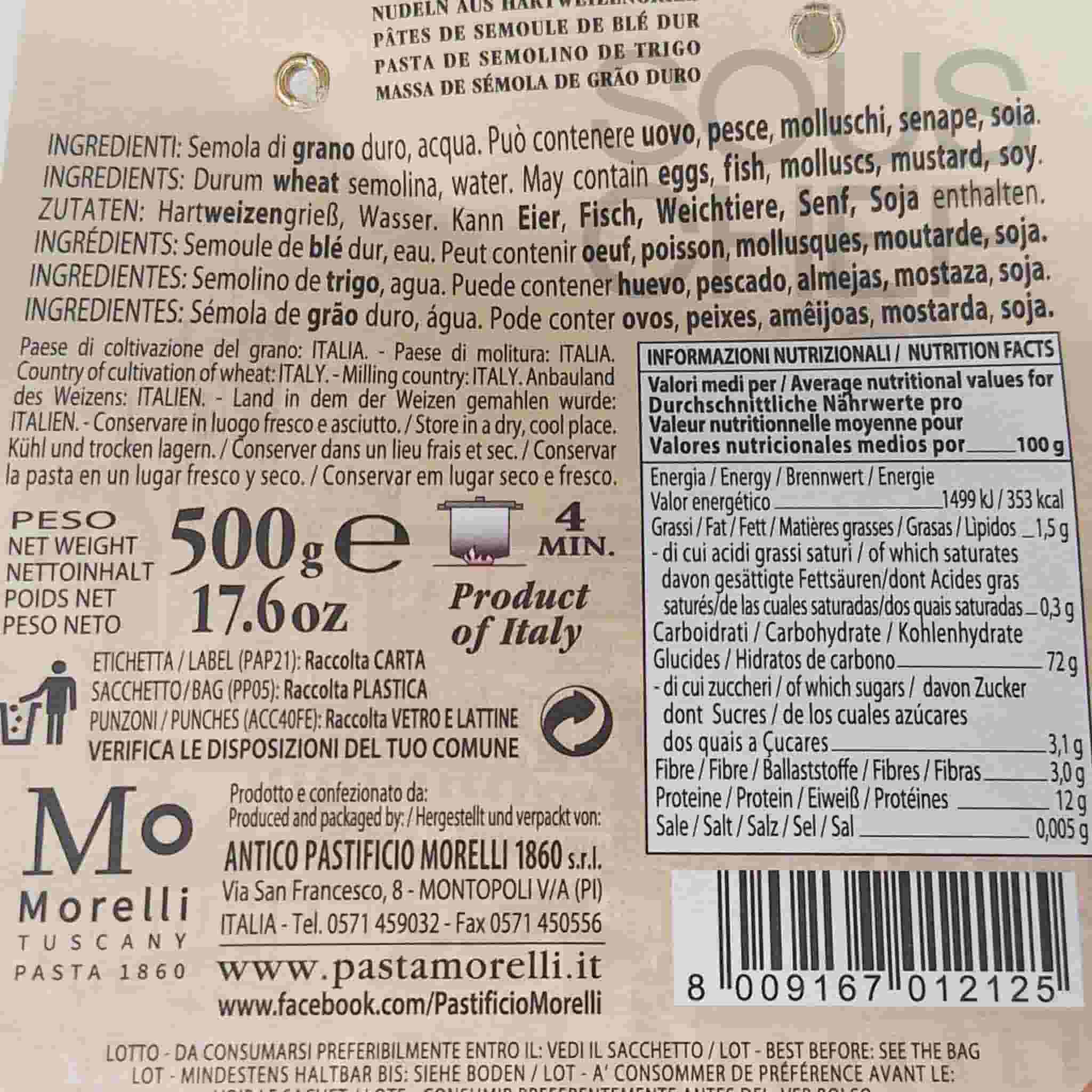 Morelli Gigli di Toscana, 500g - Image 2