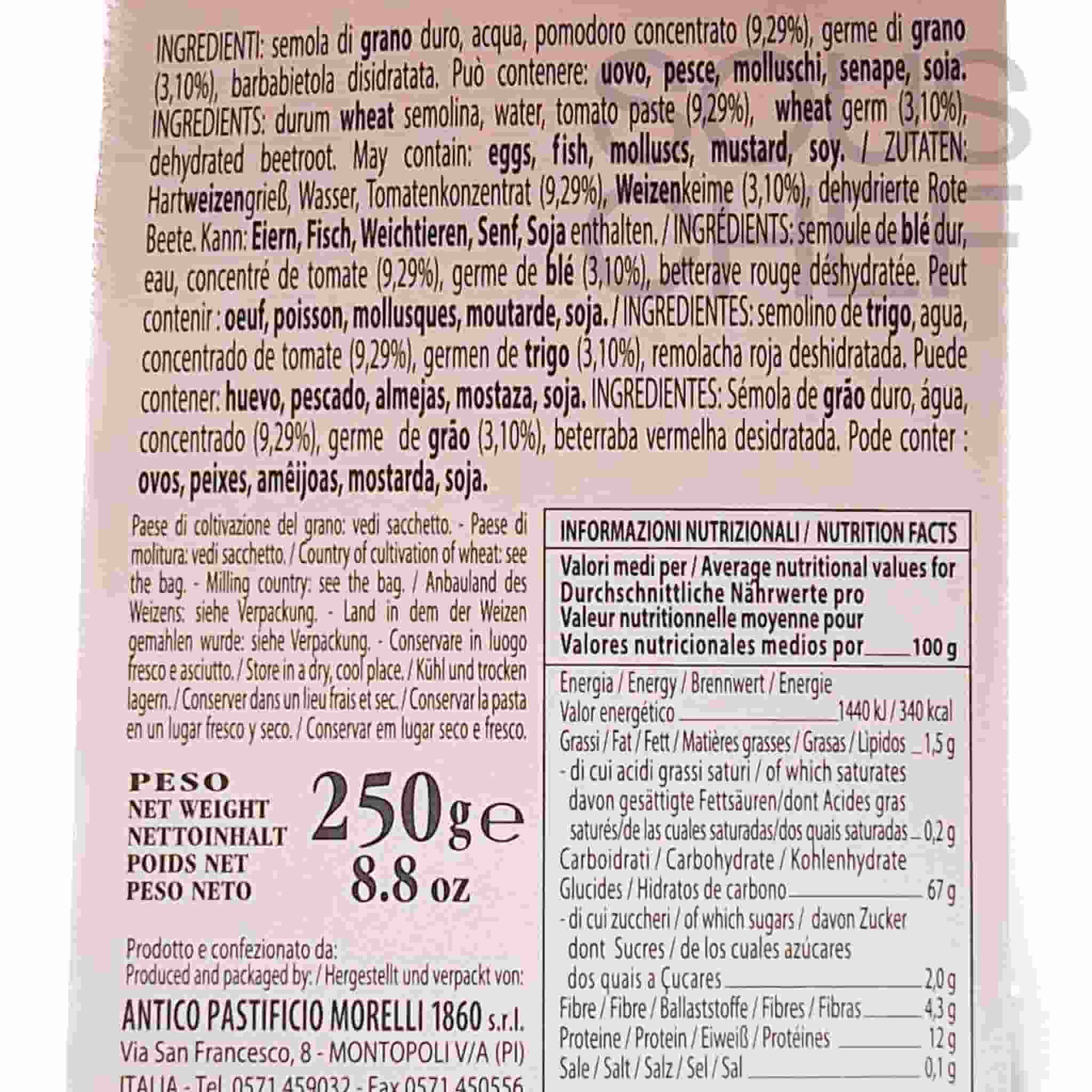 Morelli Tomato Tagliolini Pasta, 250g - Image 2