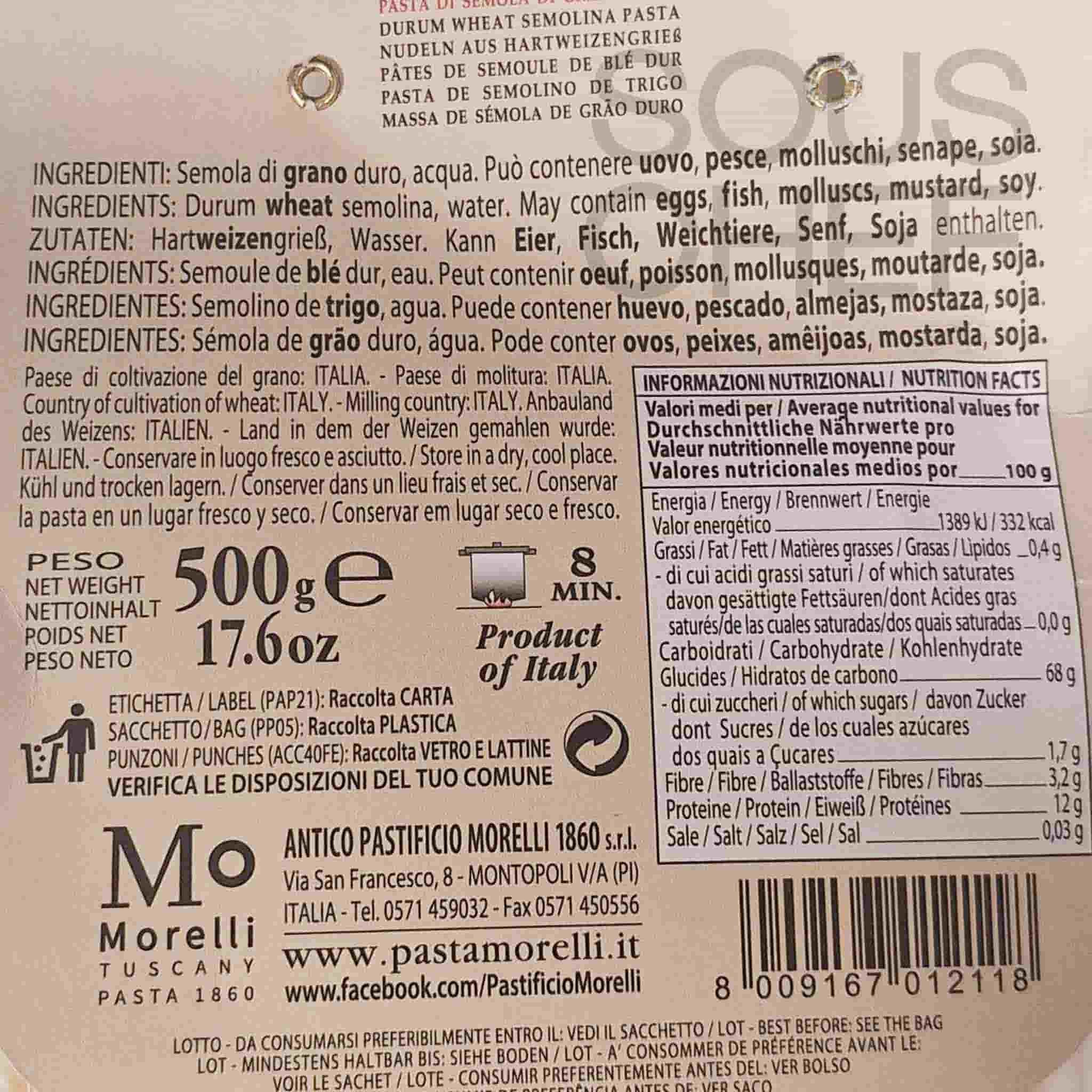 Morelli Ziti di Toscana, 500g - Image 2