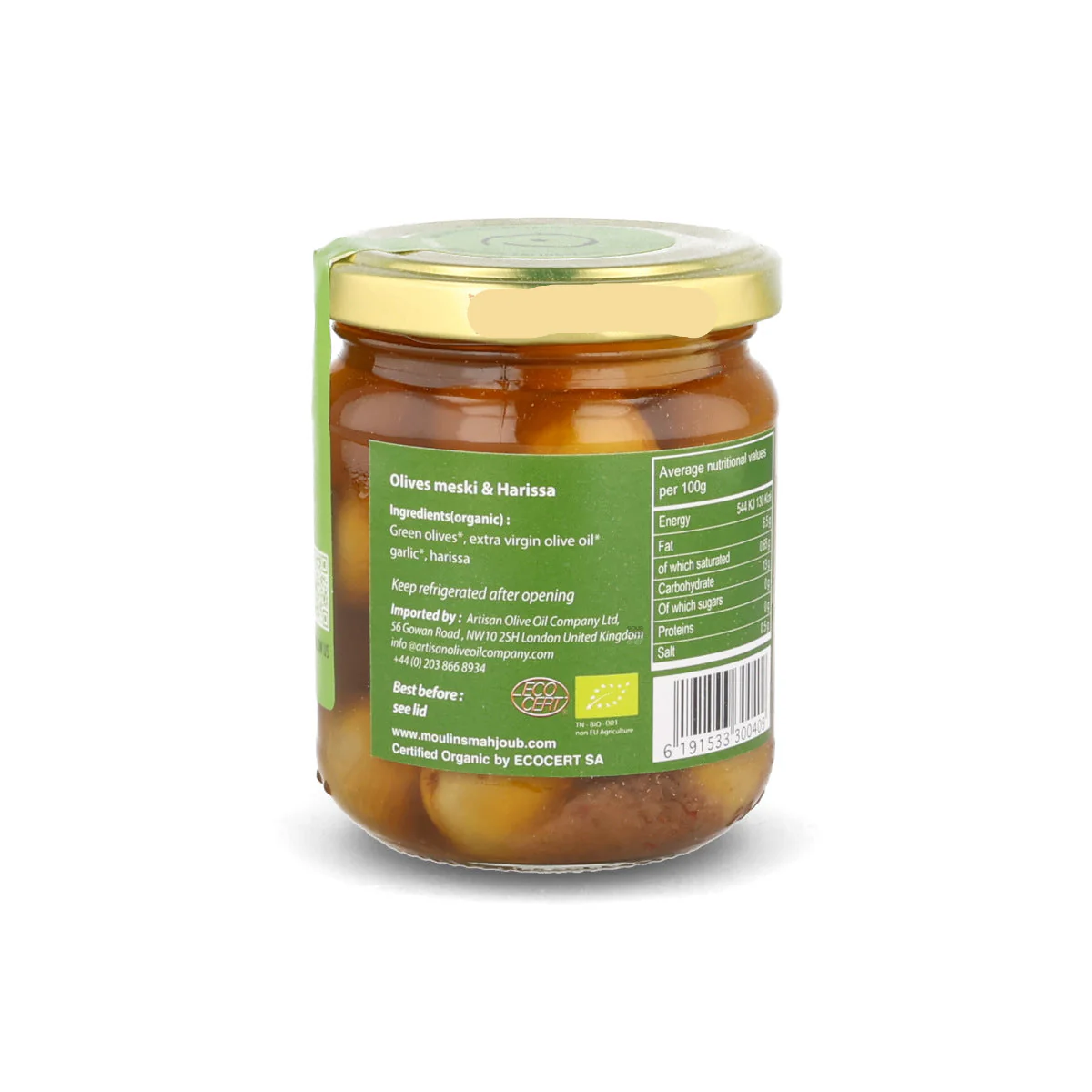 Moulins Mahjoub Meski Olives with Harissa, 200g - Image 2