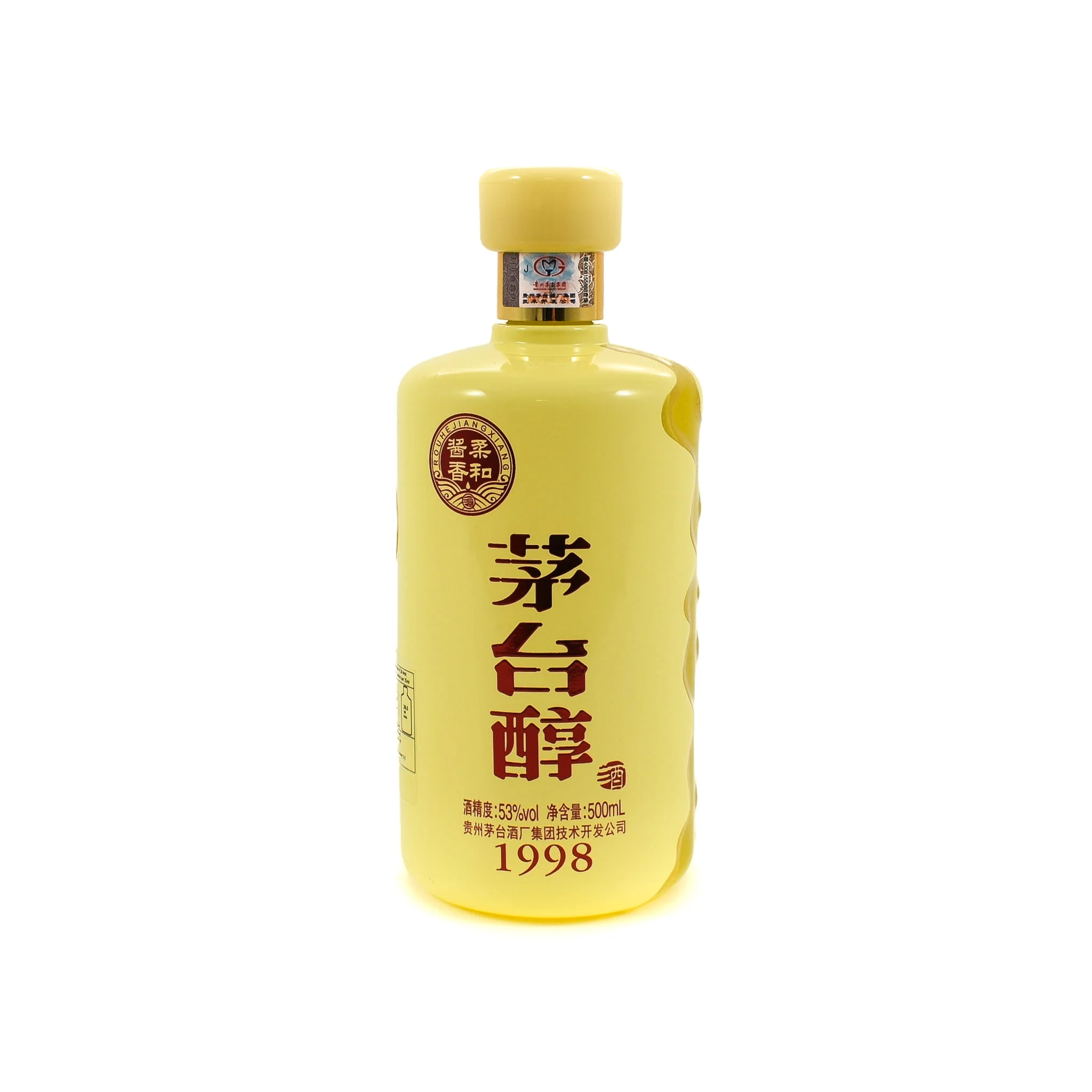 MouTai Chun 1998 Baijiu 53%, 500ml - Image 2