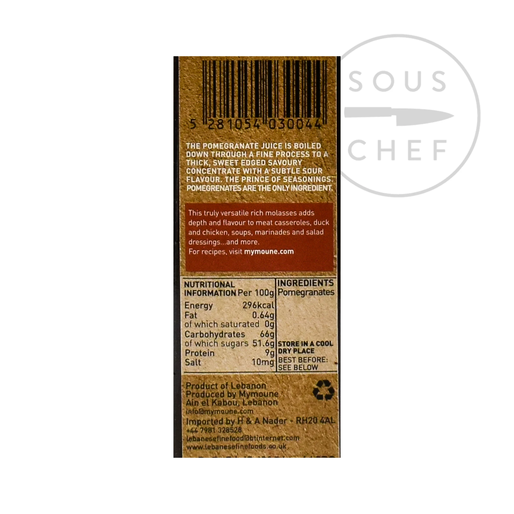 Mymoune Pure Pomegranate Molasses, 250ml - Image 2