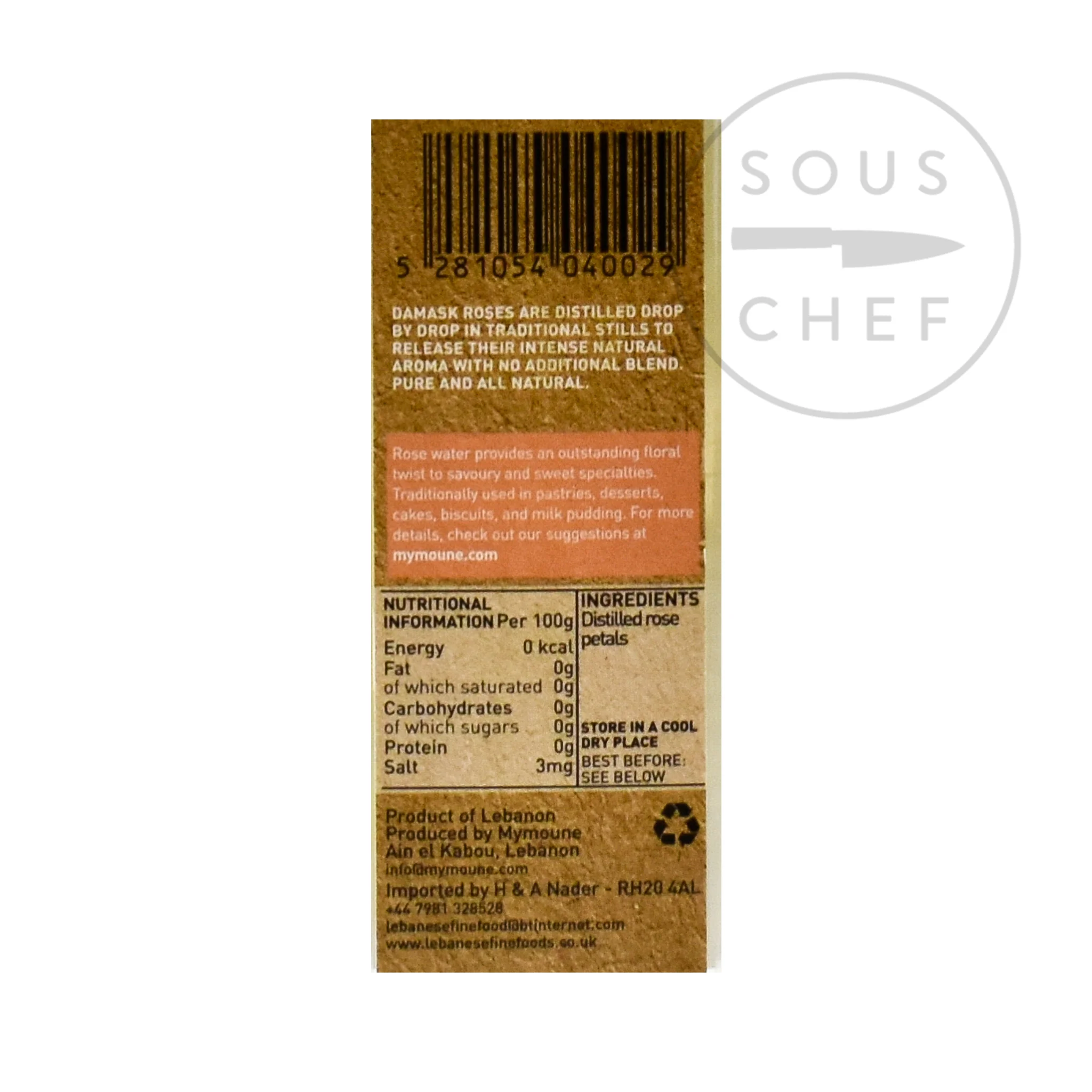 Mymoune Rose Water, 250ml - Image 2