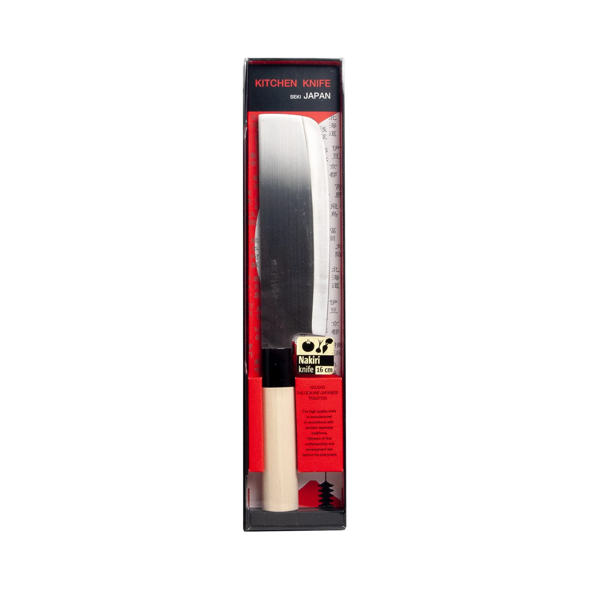 Nakiri Knife, 16cm - Image 2