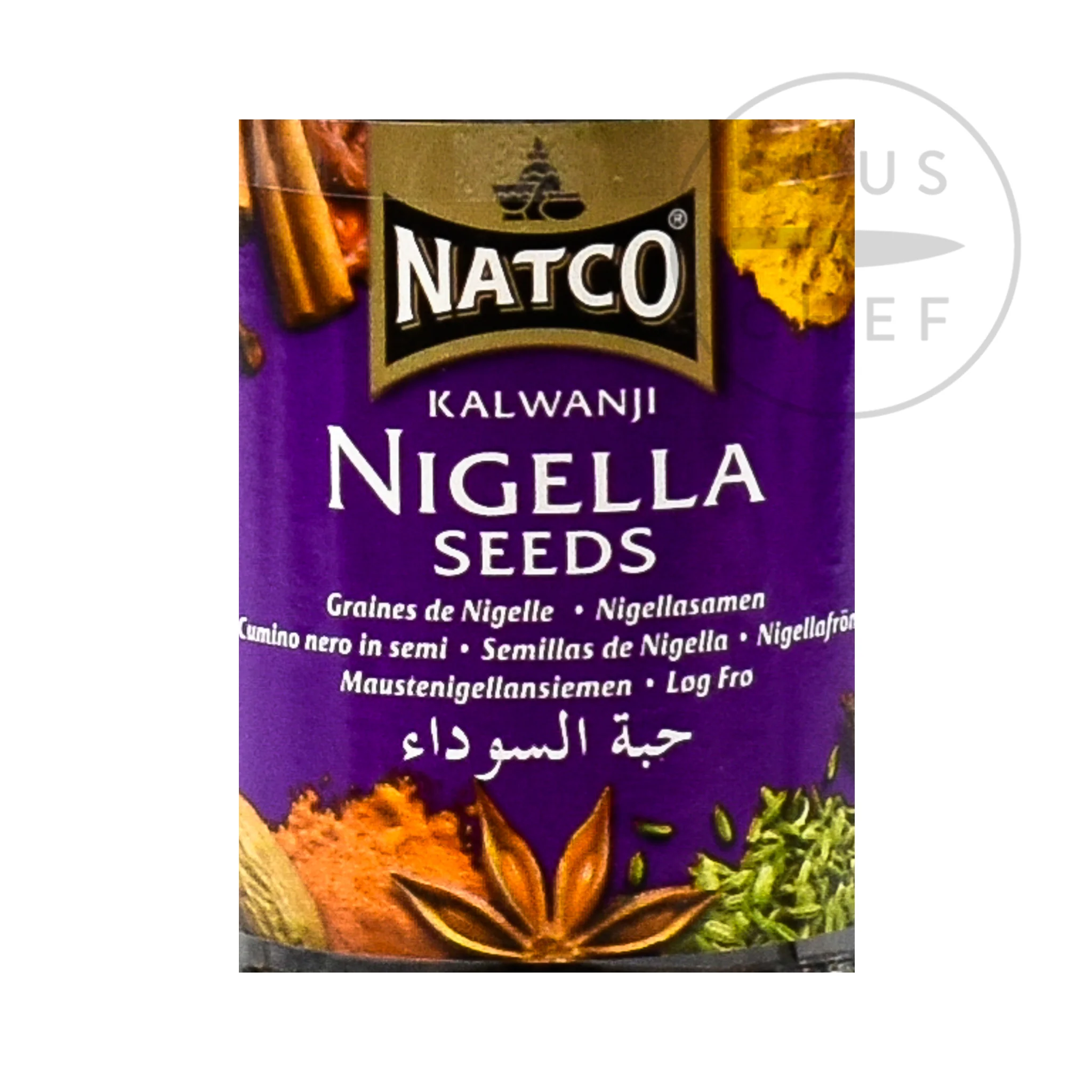 Natco Nigella Seeds, 100g - Image 2