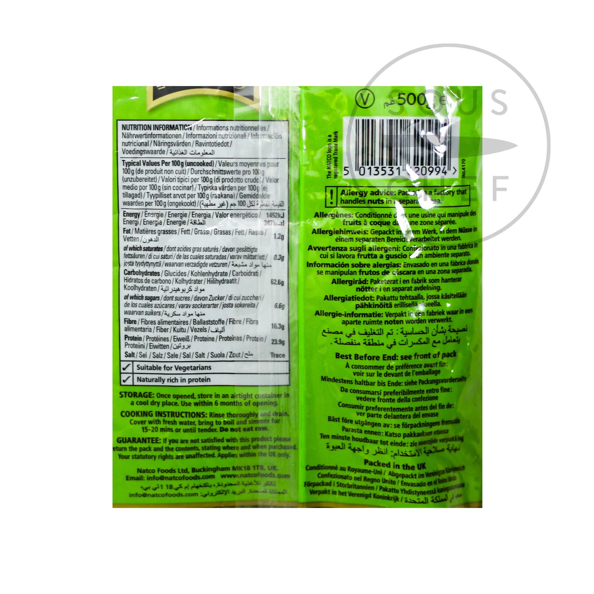 Natco Mung Beans, 500g - Image 2
