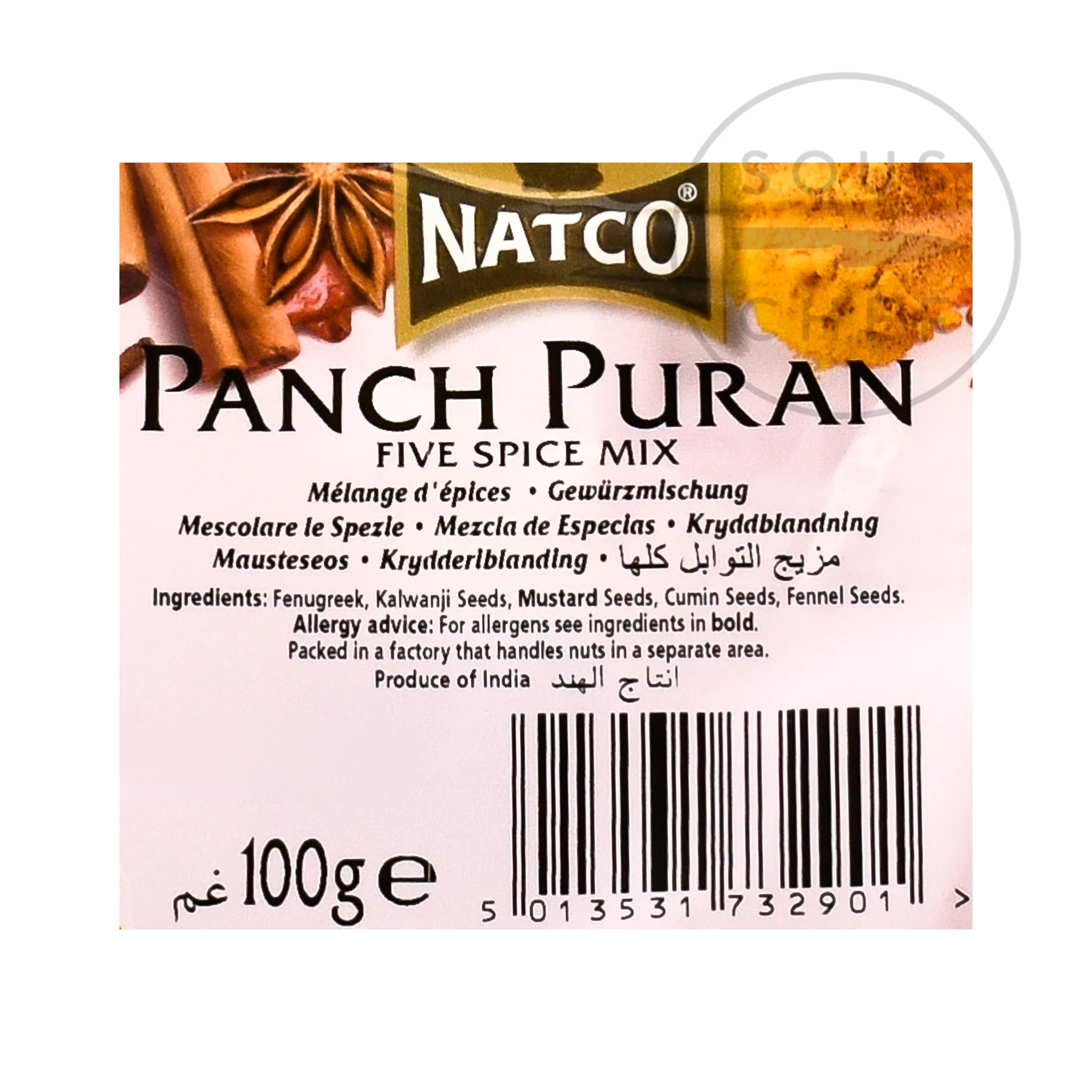 Panchpuran, 100g - Image 2