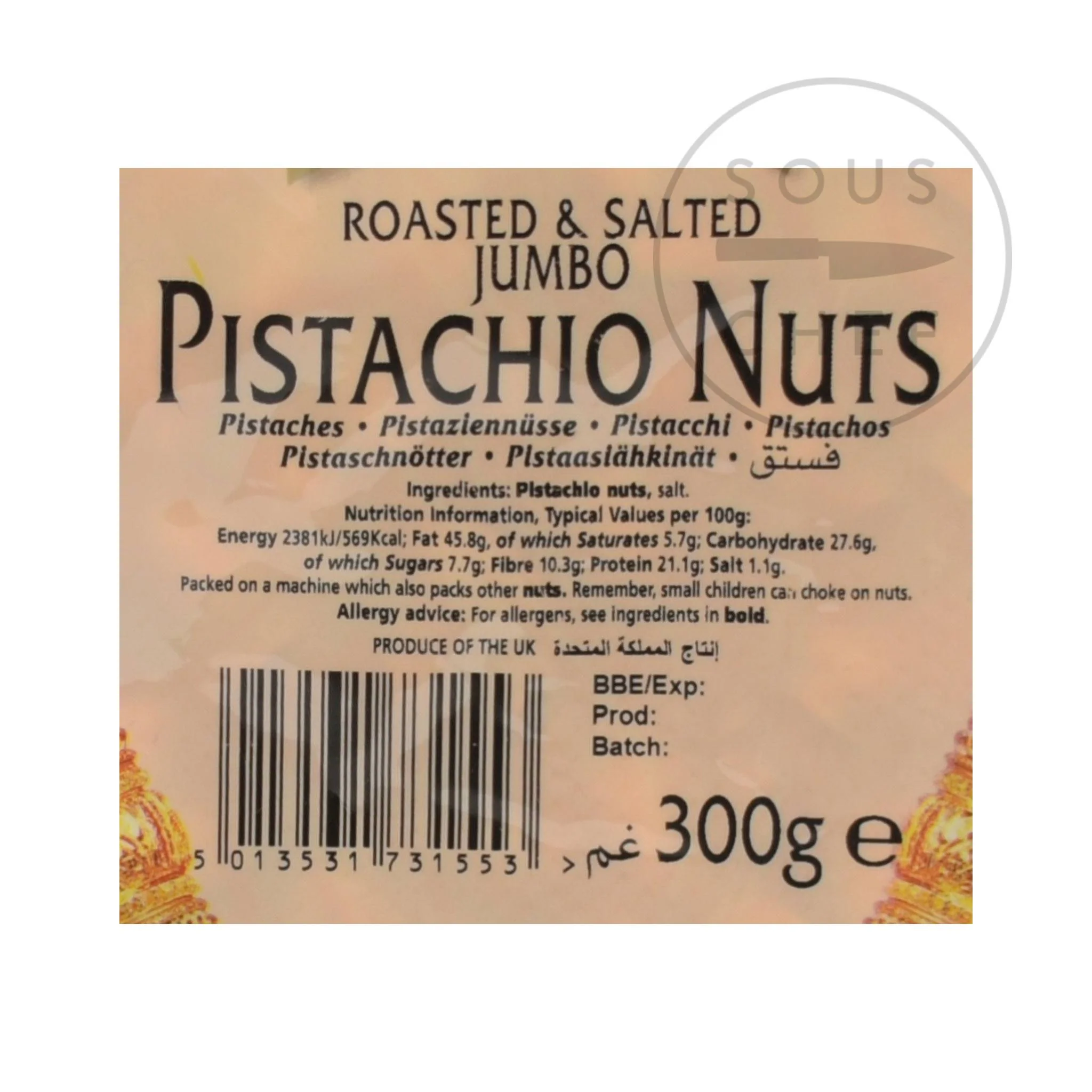 Natco Roasted & Salted Pistachios, 300g - Image 2