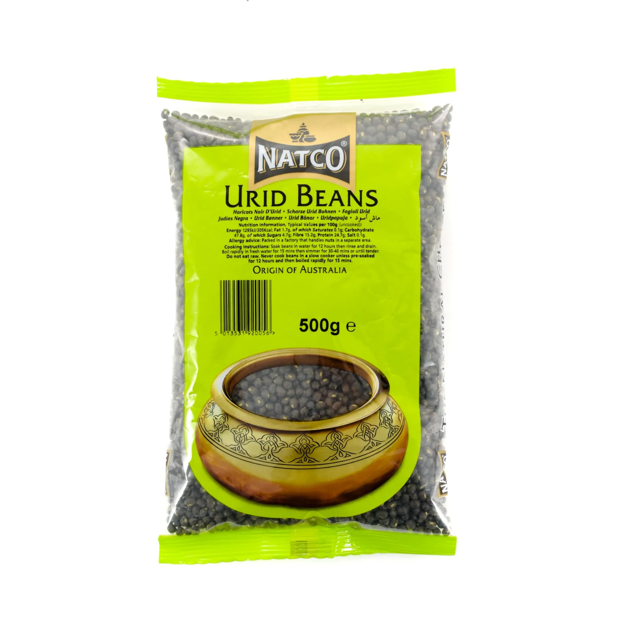 Urid Beans - Image 2