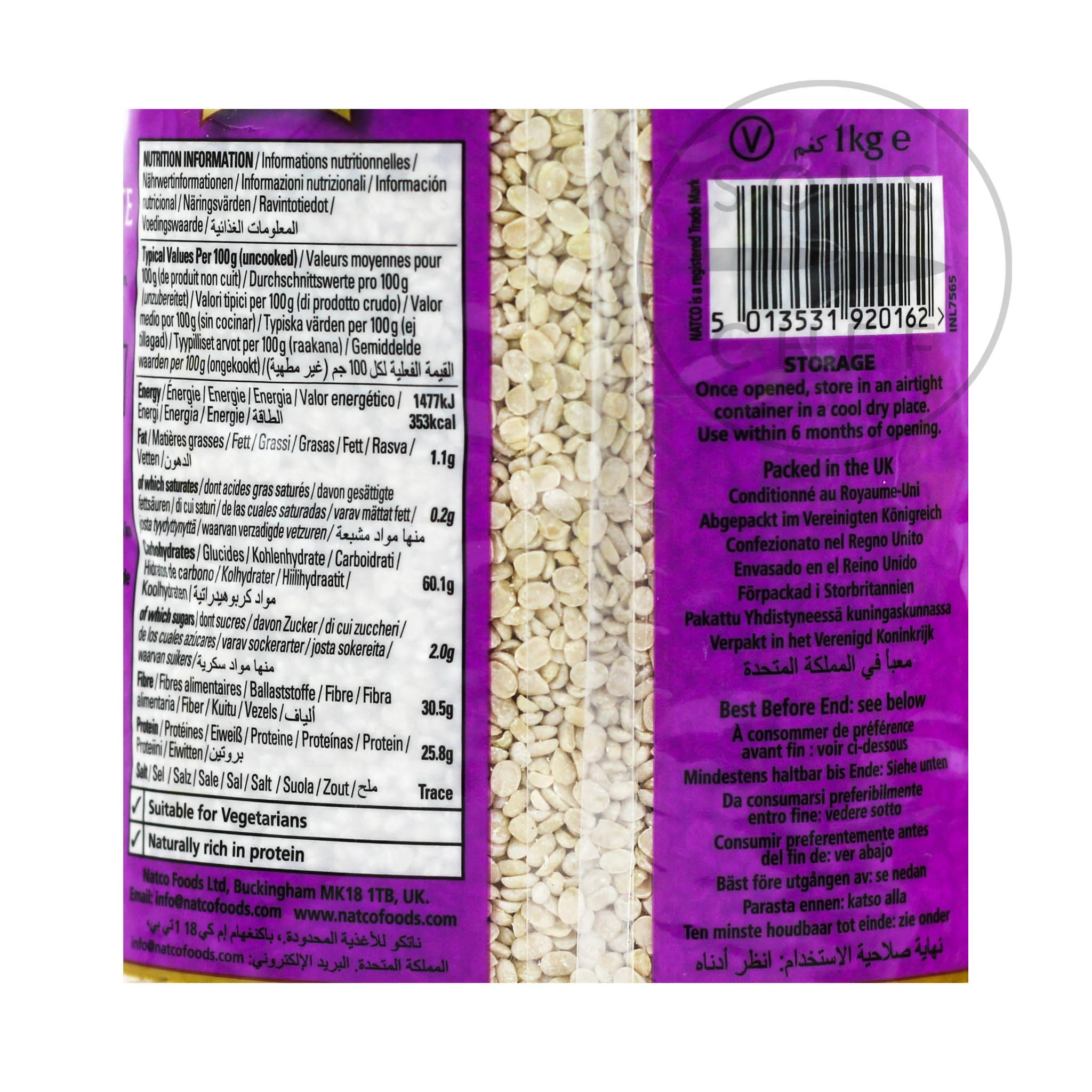 Urid Dal, 1kg - Image 3