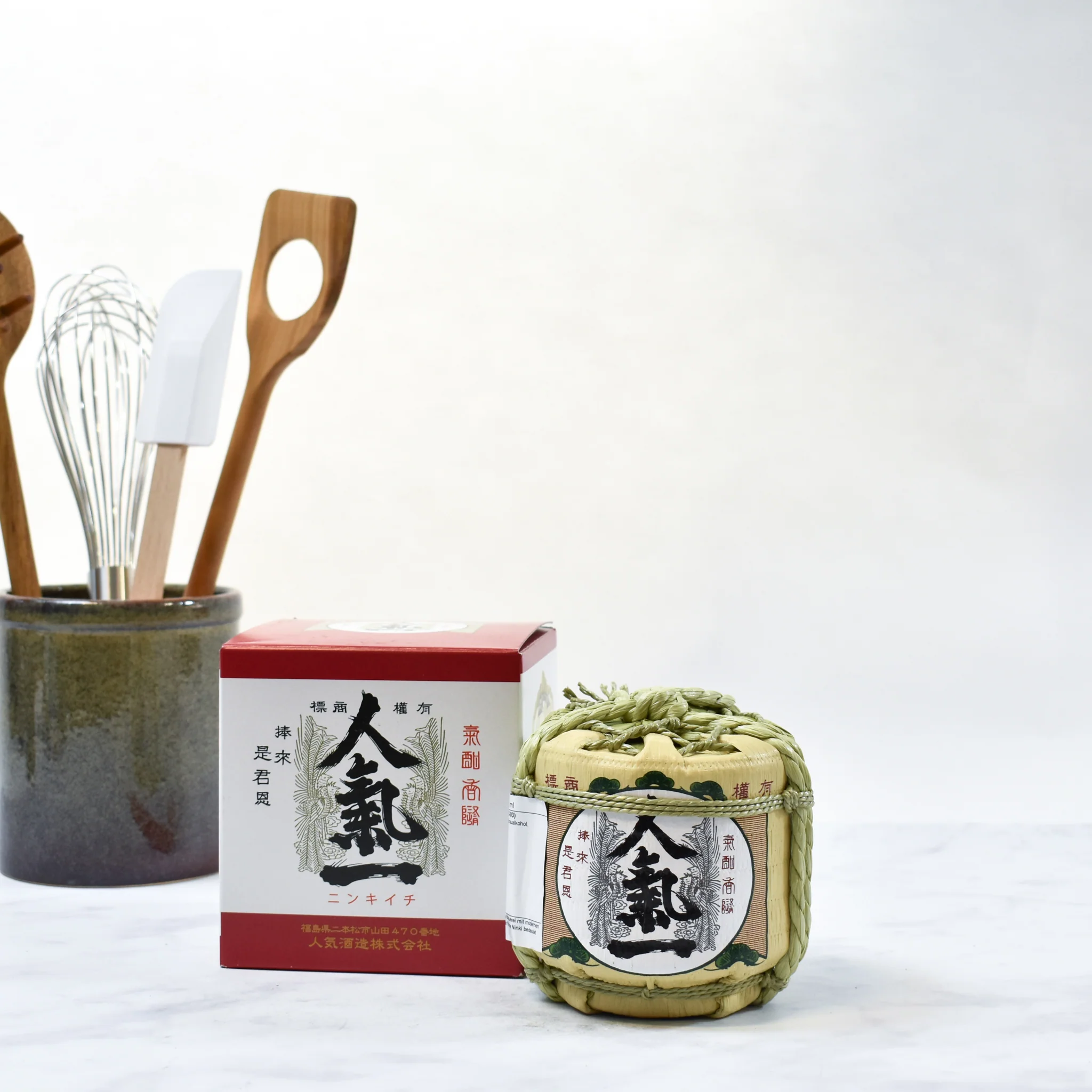 Ninki Mini Sake Barrel, 300ml - Image 3