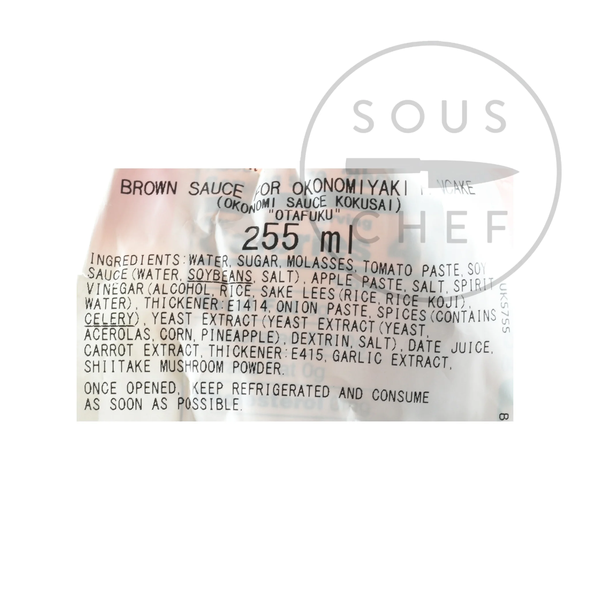 Okonomi Sauce, 300g - Image 2