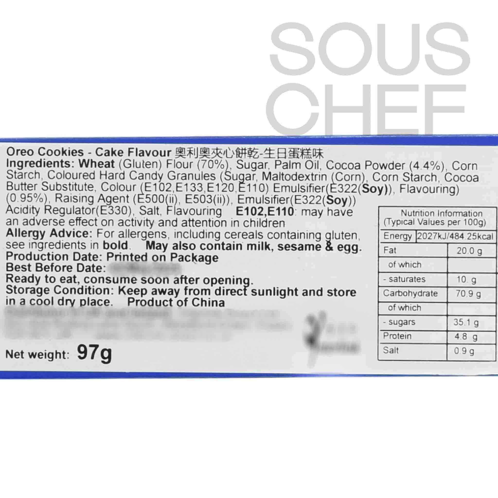 Oreo Birthday Cake Cookies, 97g - Image 2
