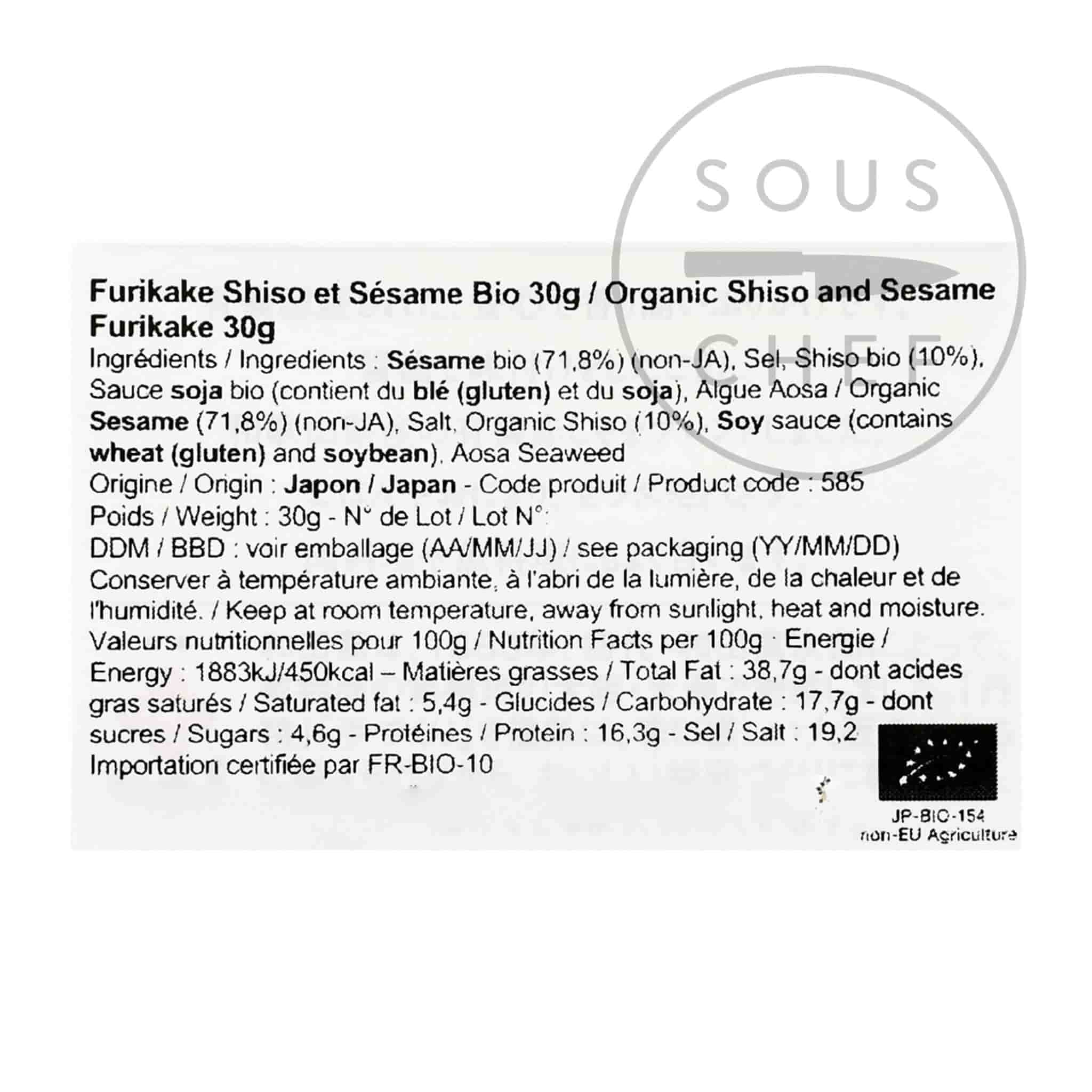 Organic Shiso & Sesame Furikake, 30g - Image 2