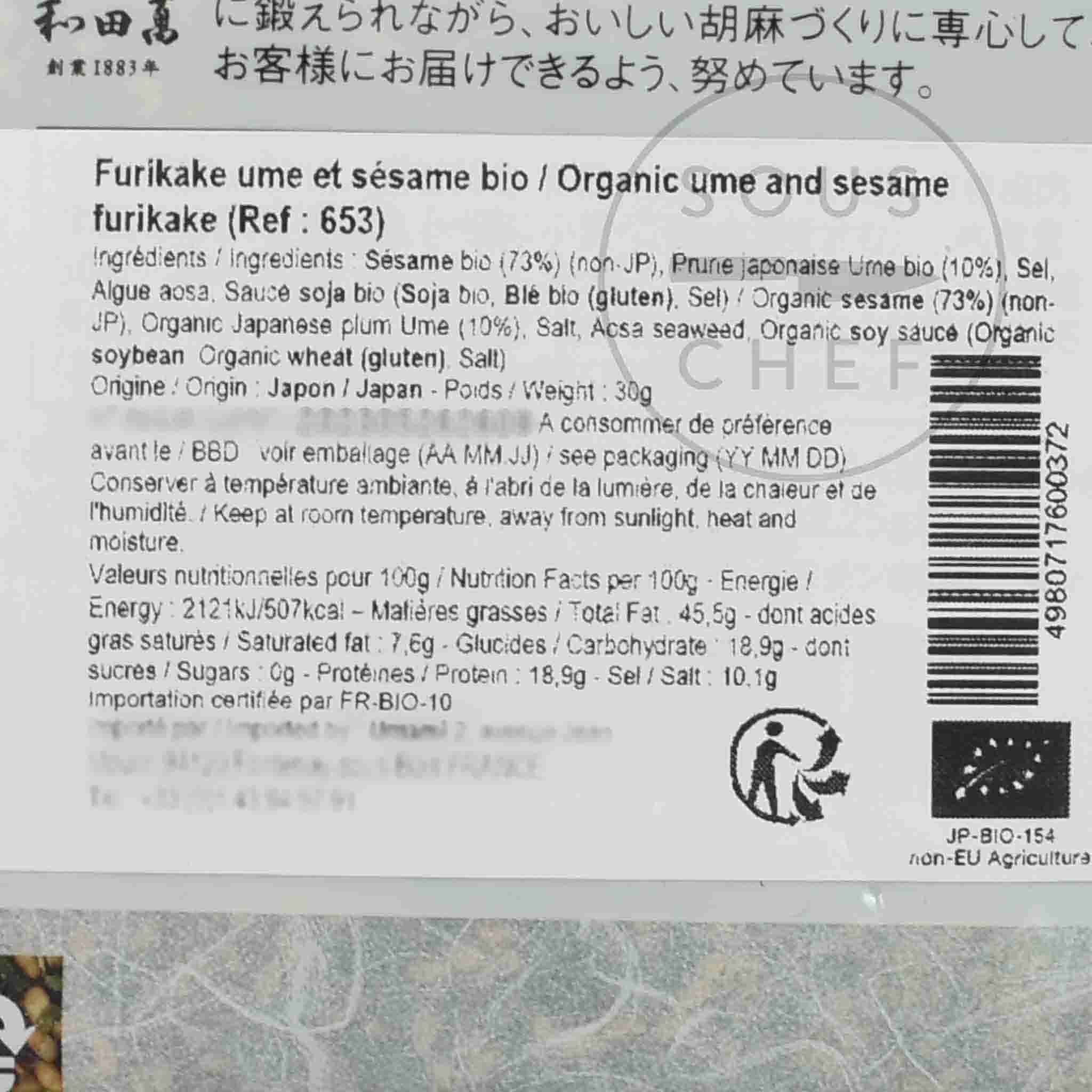 Organic Ume & Sesame Furikake, 30g - Image 2