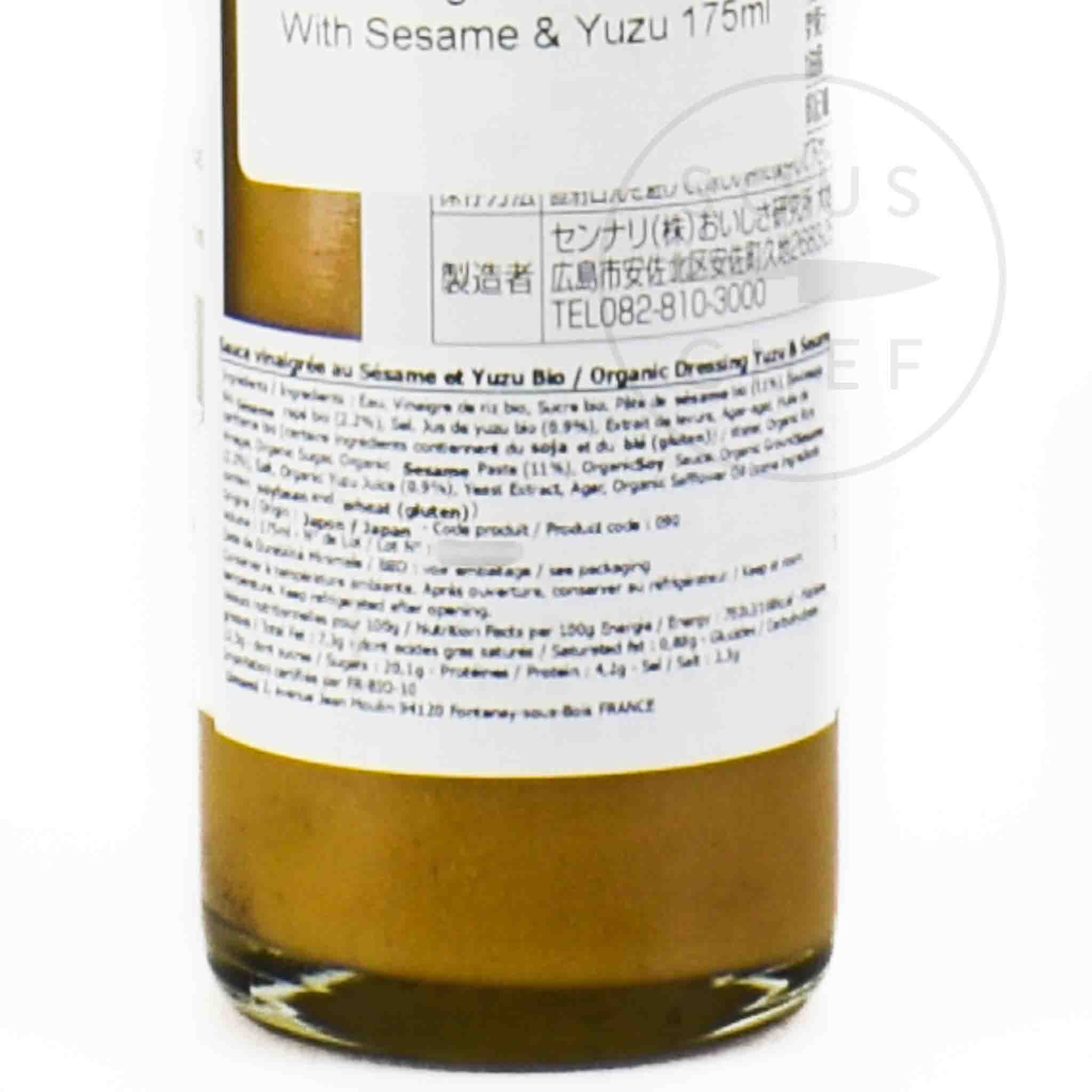 Organic Vinegar Sauce With Sesame & Yuzu, 175ml - Image 2