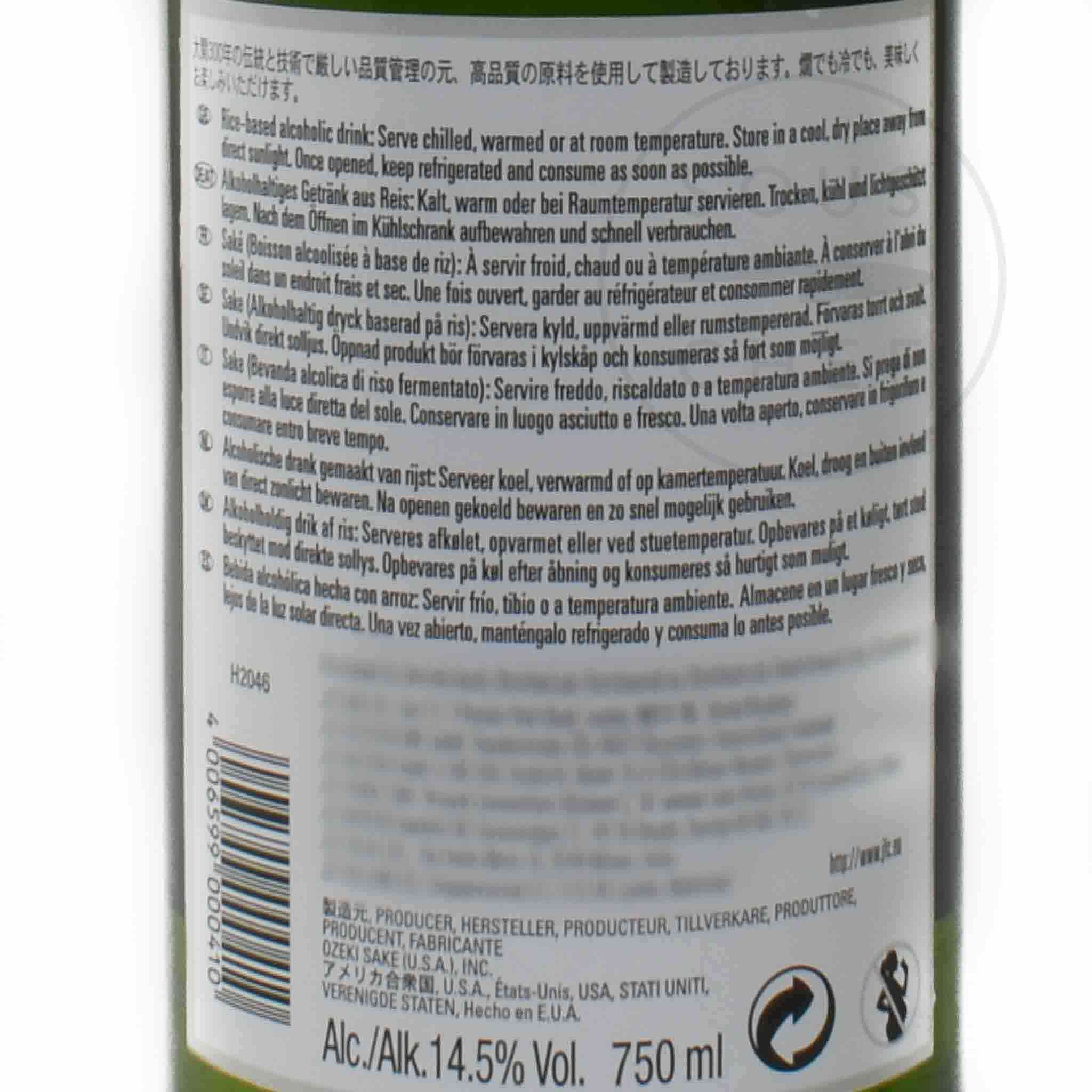 Ozeki Junmai Sake Karakuchi Dry, 750ml - Image 2